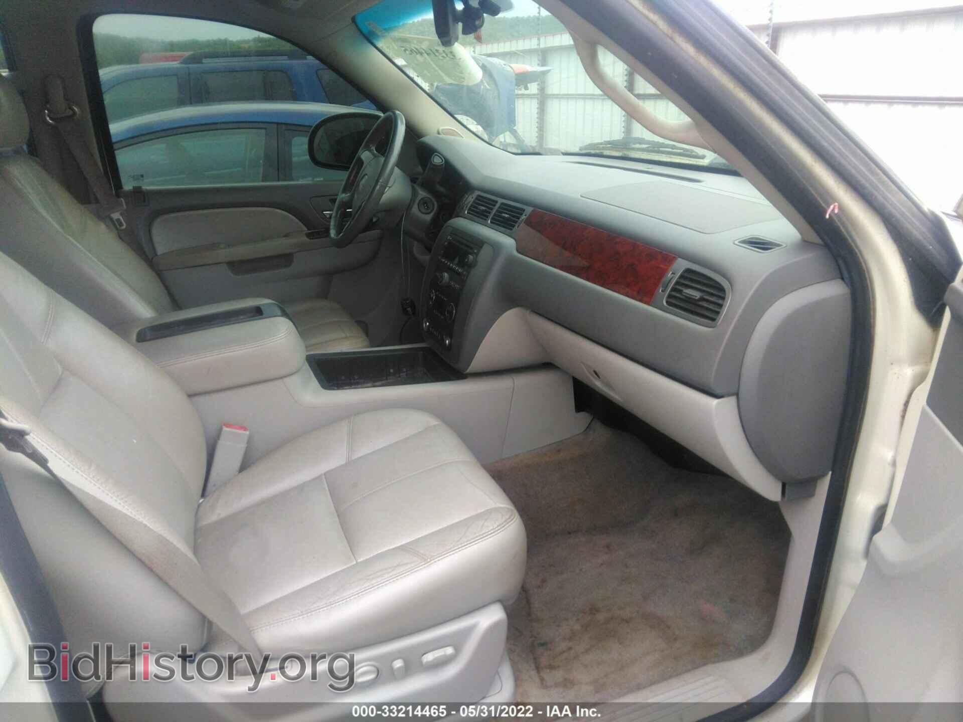 2014 GMC YUKON - VIN: 1GKS2CE01ER150297 - Фото 5