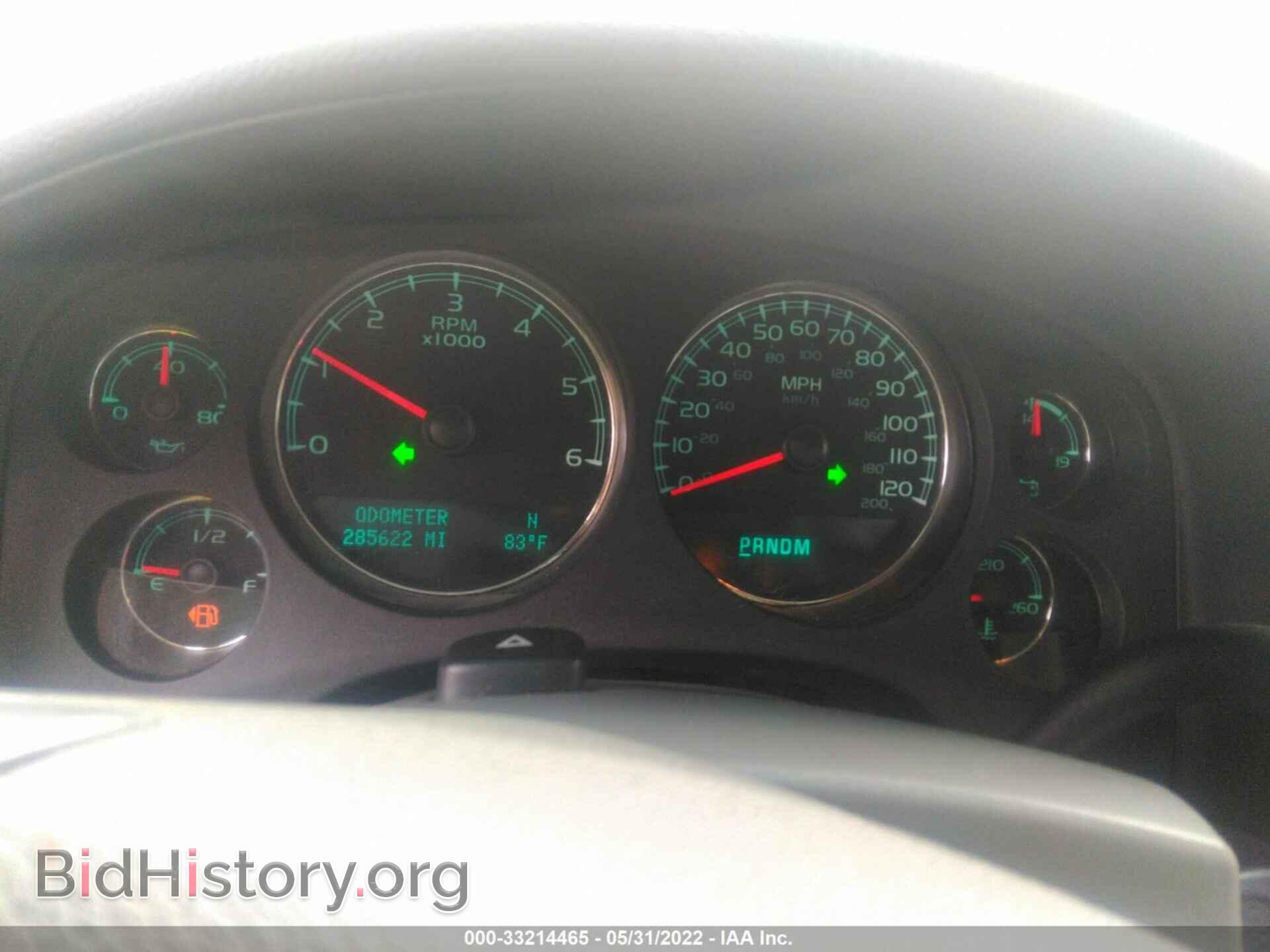 2014 GMC YUKON - VIN: 1GKS2CE01ER150297 - Фото 7