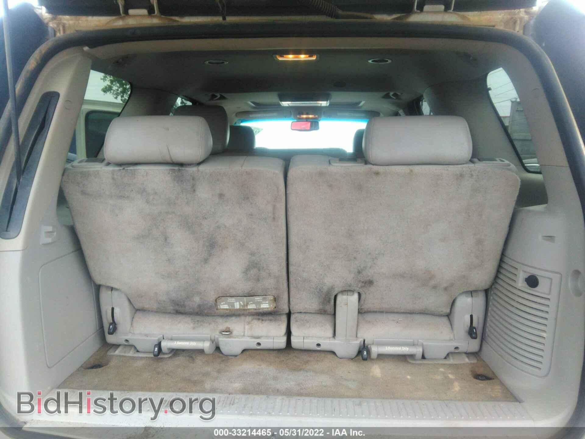 2014 GMC YUKON - VIN: 1GKS2CE01ER150297 - Фото 8