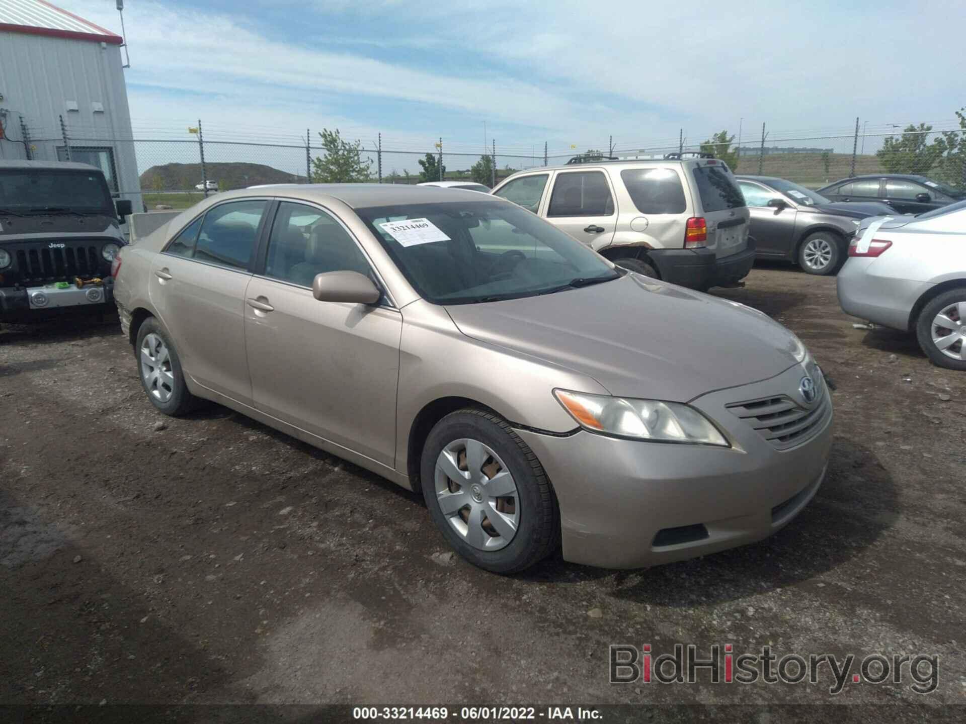 Photo 4T4BE46K98R042733 - TOYOTA CAMRY 2008