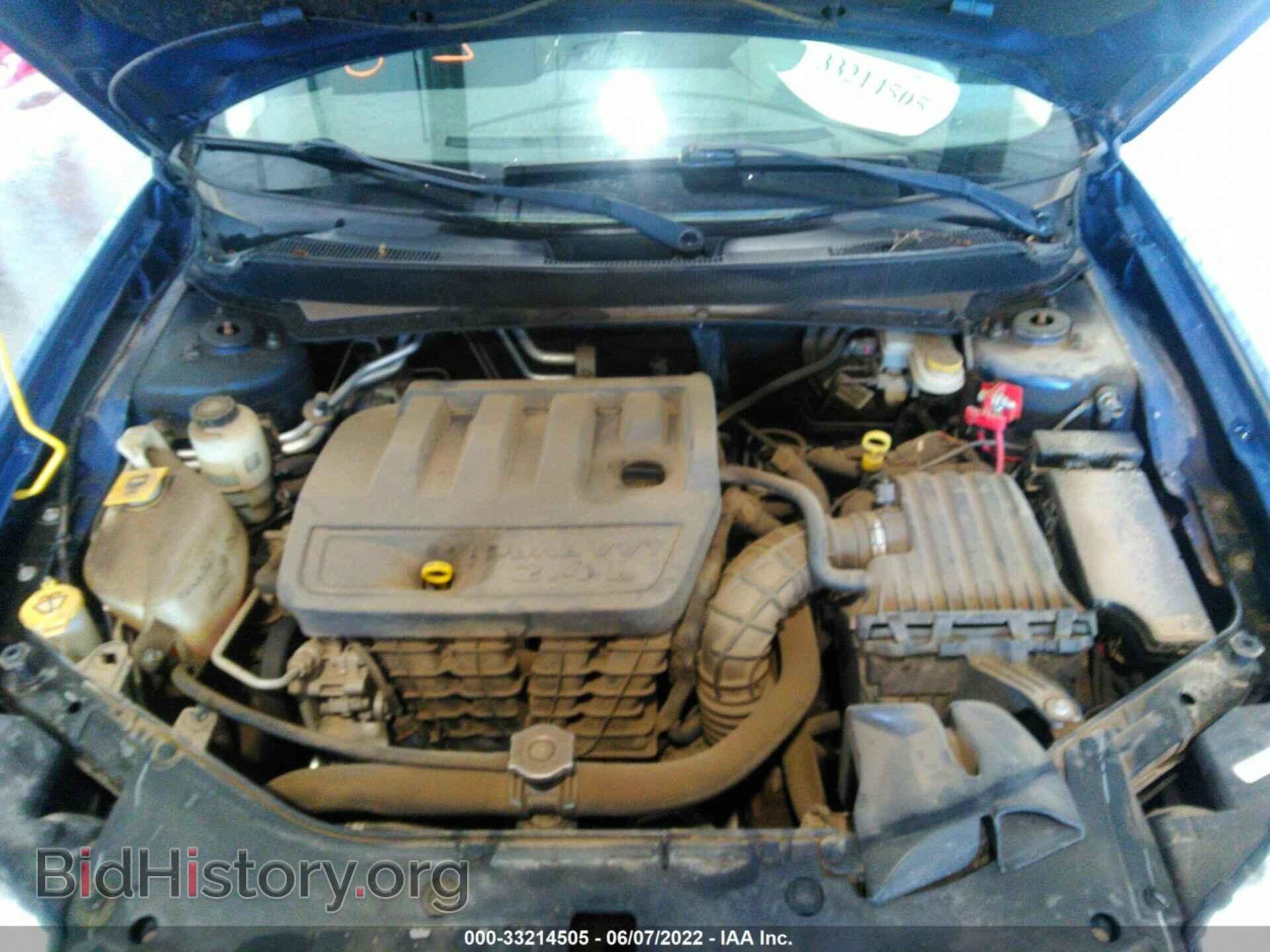 2010 DODGE AVENGER - VIN: 1B3CC4FB2AN113975 - Фото 10