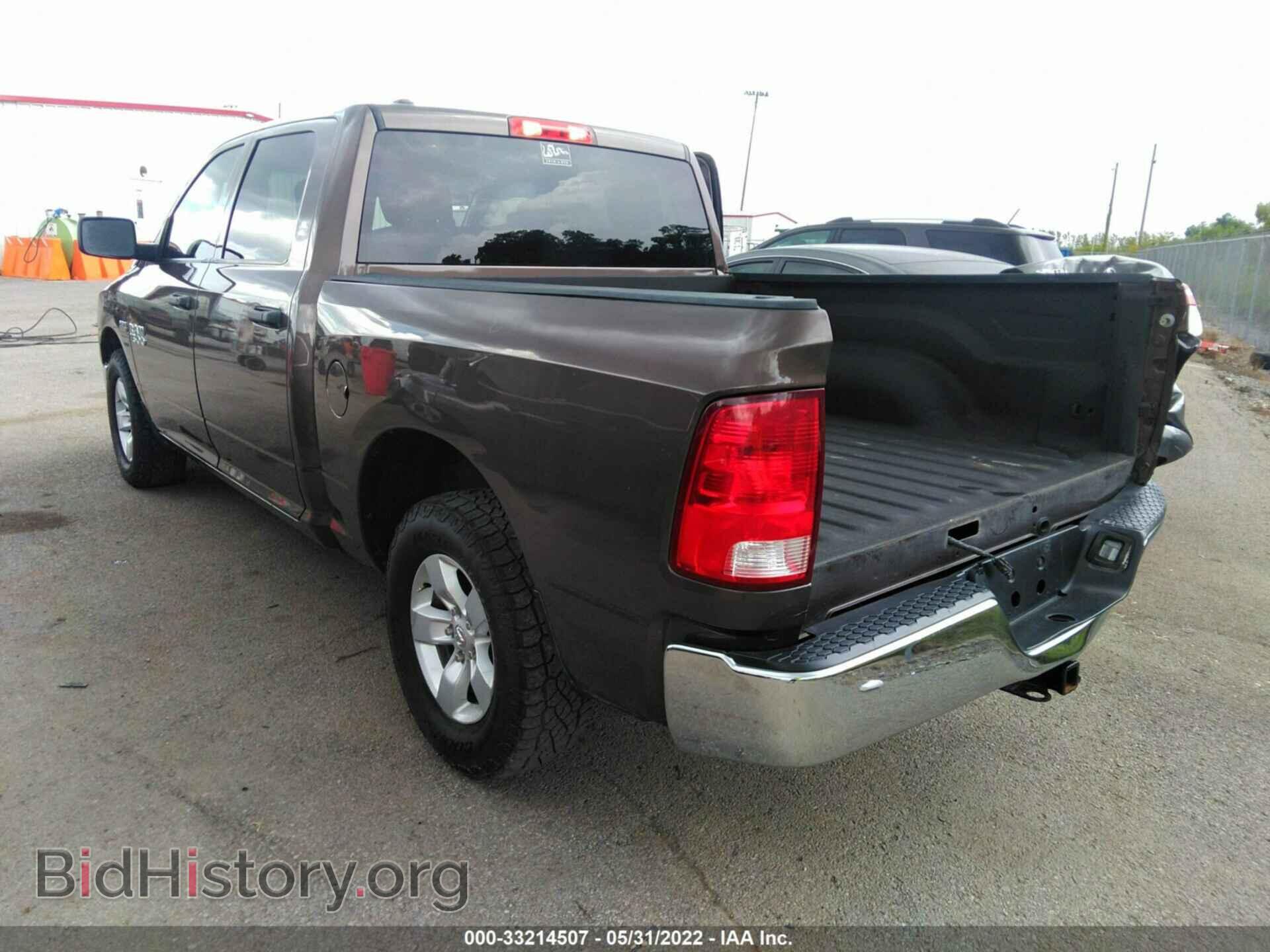 2018 RAM 1500 - VIN: 1C6RR6KT2JS305181 - Фото 3