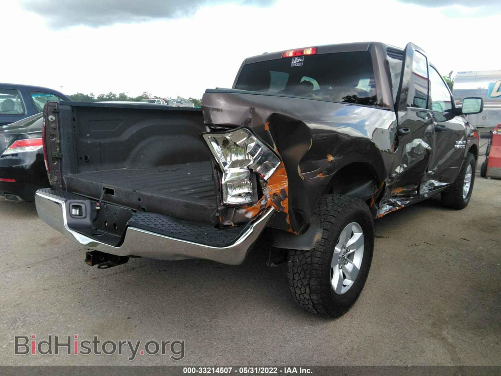 2018 RAM 1500 - VIN: 1C6RR6KT2JS305181 - Фото 4