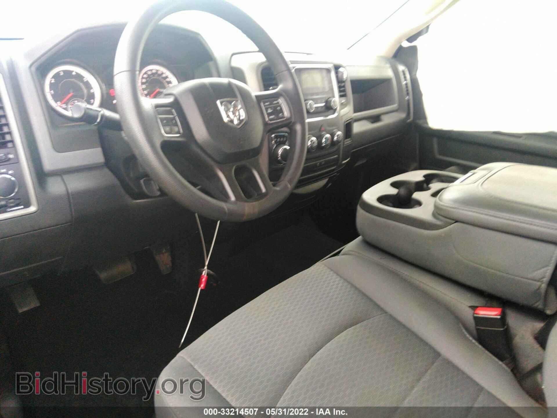 2018 RAM 1500 - VIN: 1C6RR6KT2JS305181 - Фото 5