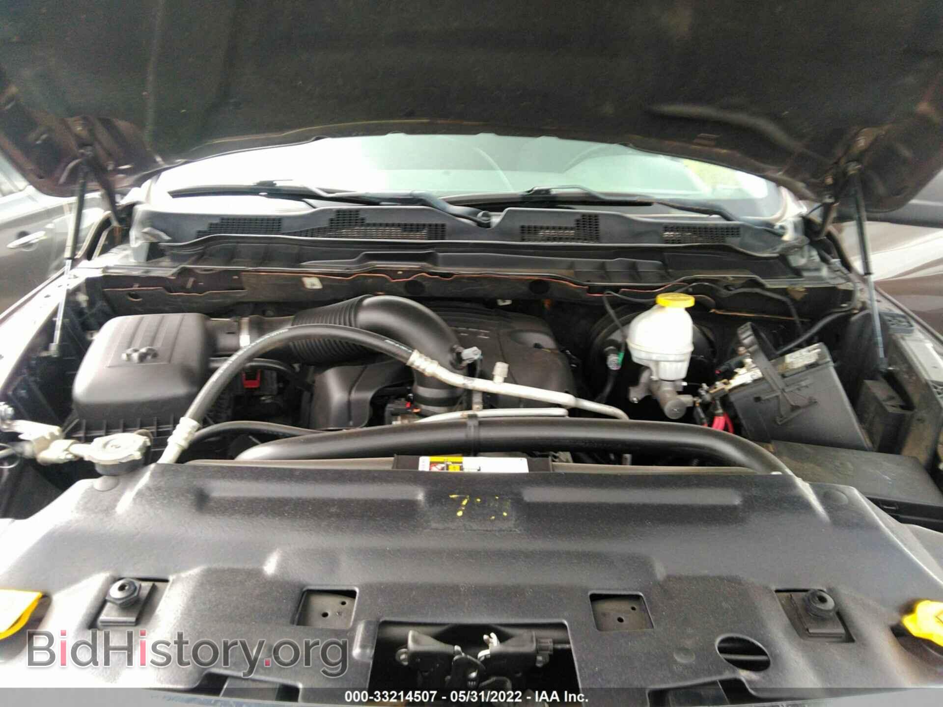 2018 RAM 1500 - VIN: 1C6RR6KT2JS305181 - Фото 10