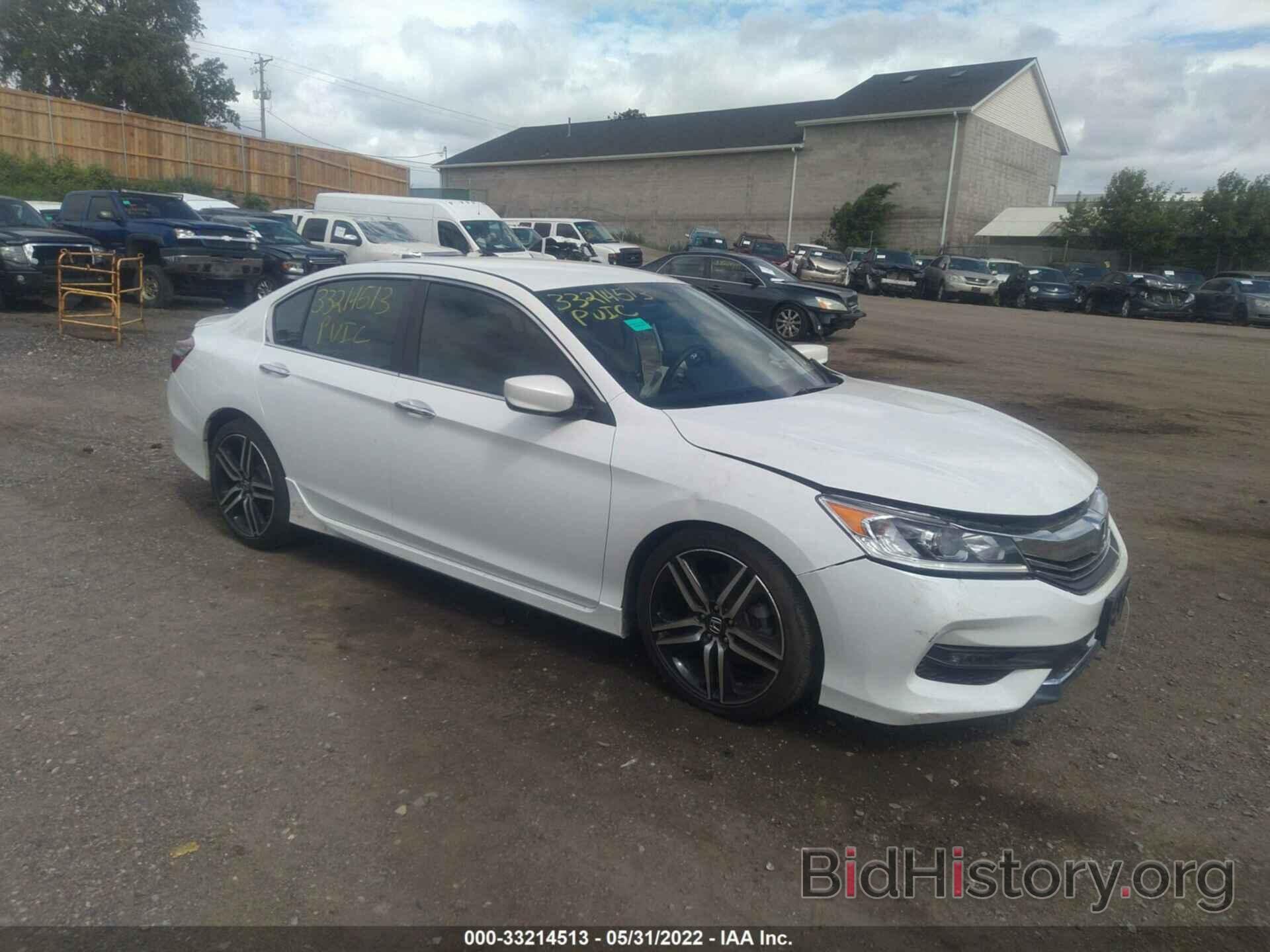 Photo 1HGCR2F14HA221882 - HONDA ACCORD SEDAN 2017