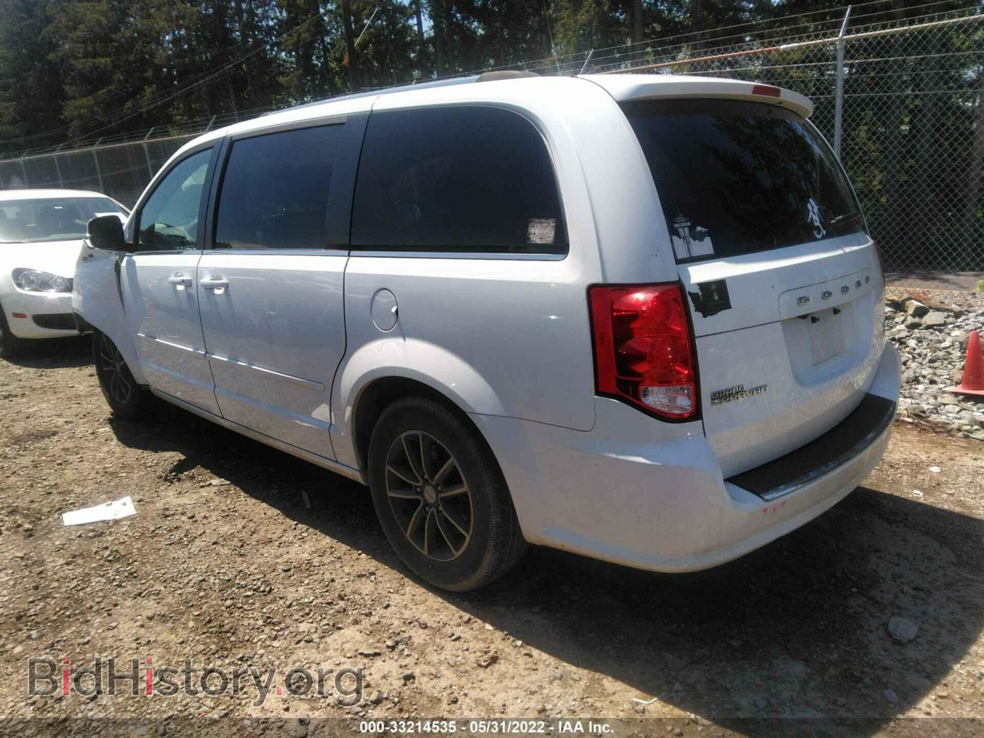 2017 DODGE GRAND CARAVAN - VIN: 2C4RDGCG2HR862425 - Фото 3