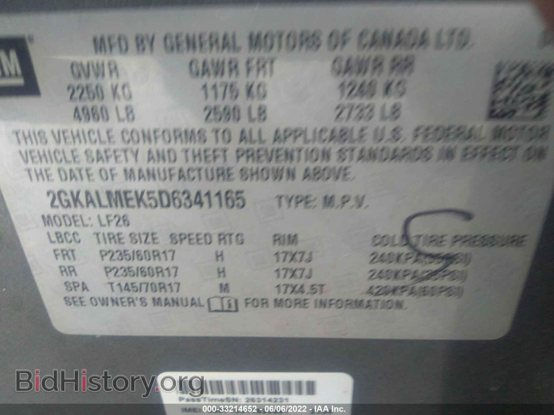 2013 GMC TERRAIN - VIN: 2GKALMEK5D6341165 - Фото 9
