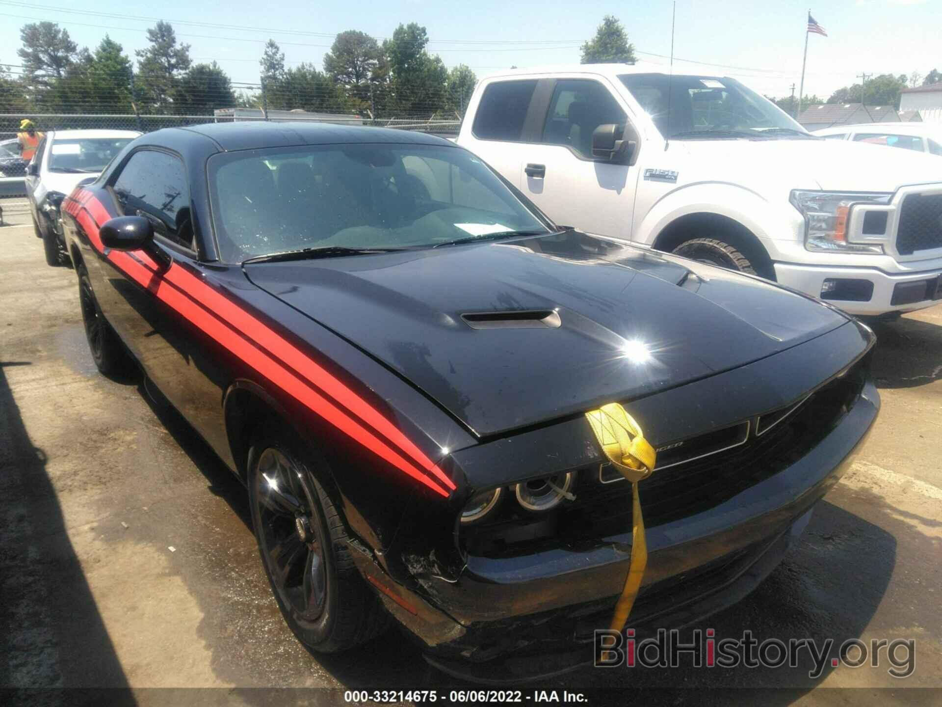 Photo 2C3CDZAGXFH839213 - DODGE CHALLENGER 2015