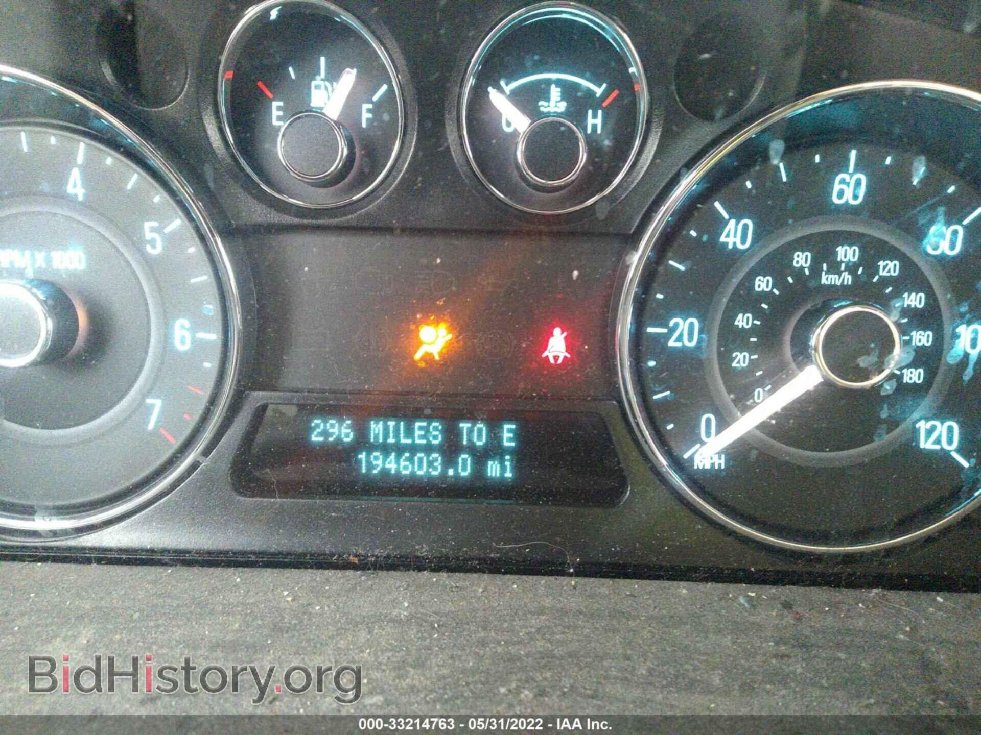 2011 FORD FLEX - VIN: 2FMGK5CC7BBD08257 - Фото 7