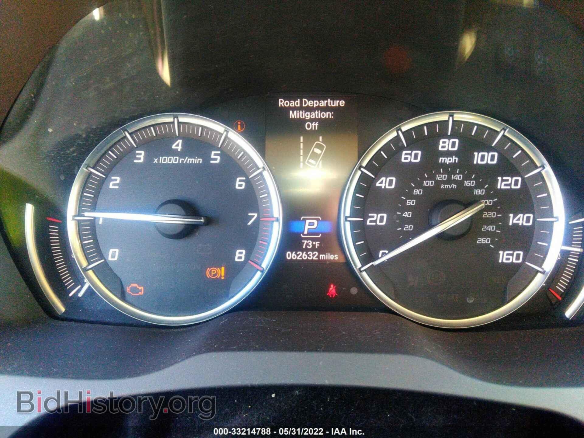 2017 ACURA MDX - VIN: 5FRYD4H31HB028379 - Фото 7