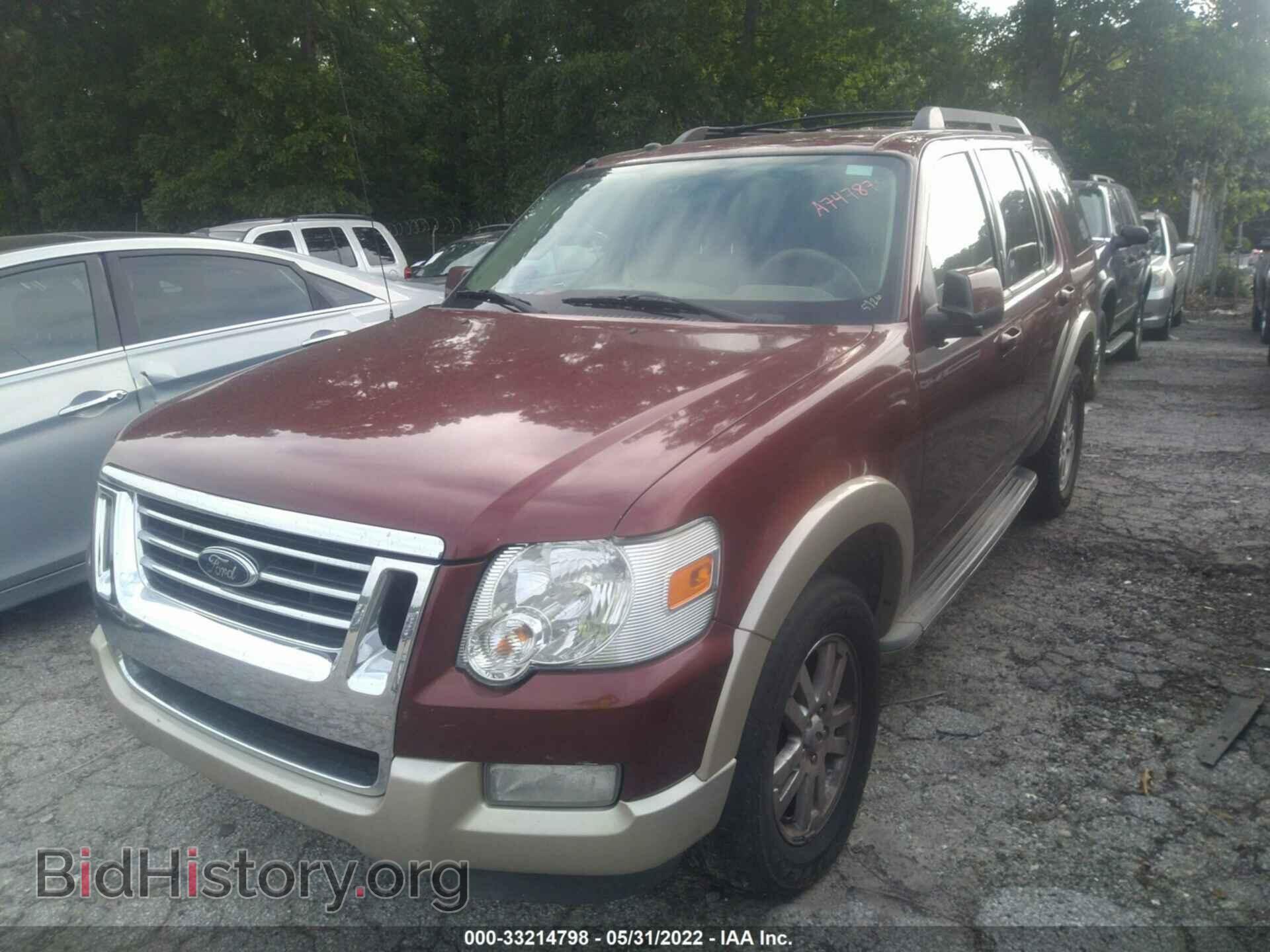 2010 FORD EXPLORER - VIN: 1FMEU7EE9AUA74787 - Фото 2