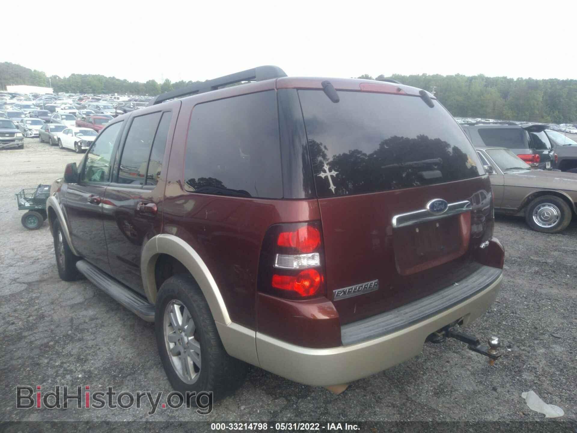 2010 FORD EXPLORER - VIN: 1FMEU7EE9AUA74787 - Фото 3