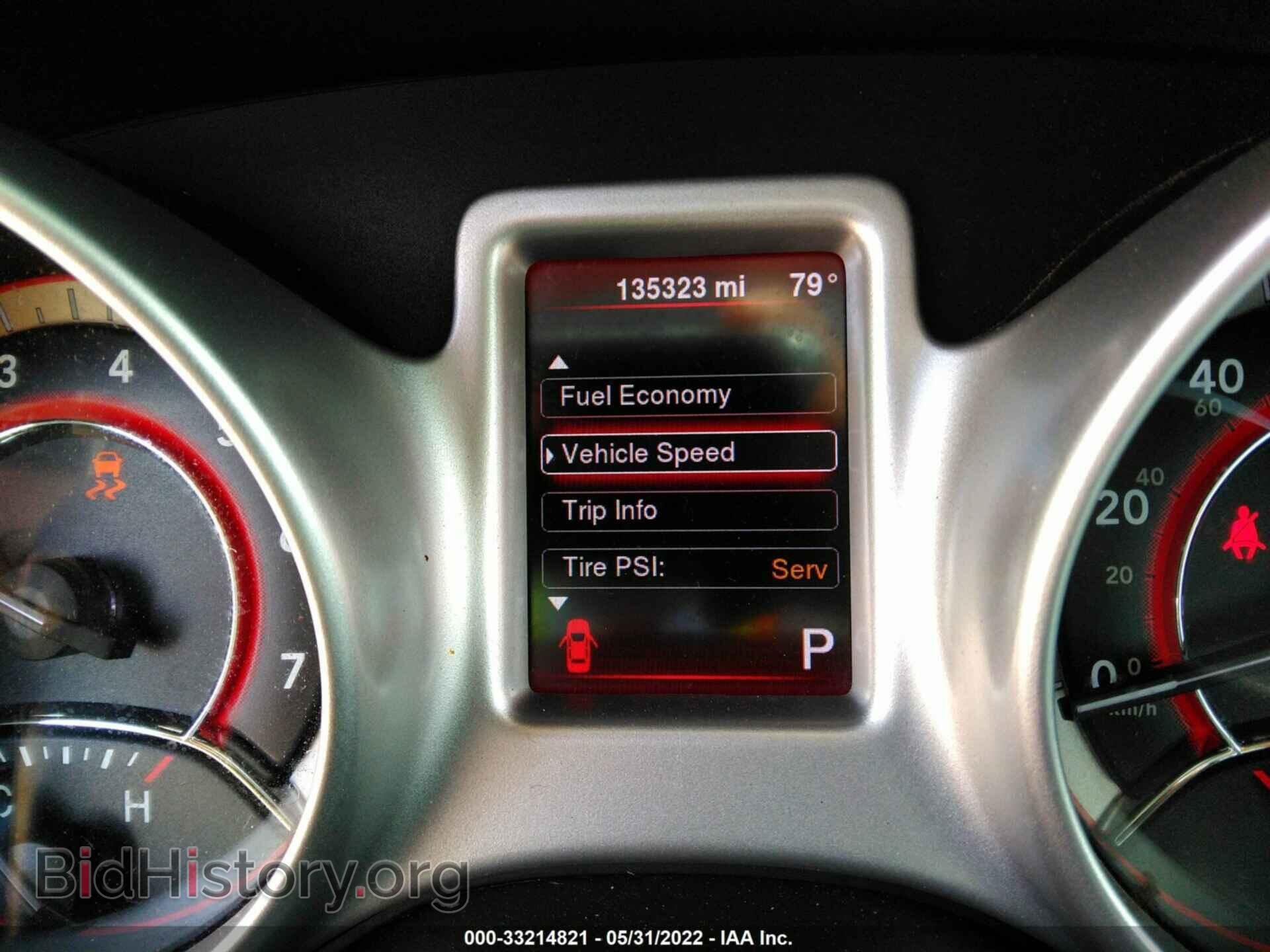 2013 DODGE JOURNEY - VIN: 3C4PDCAB5DT562084 - Фото 7