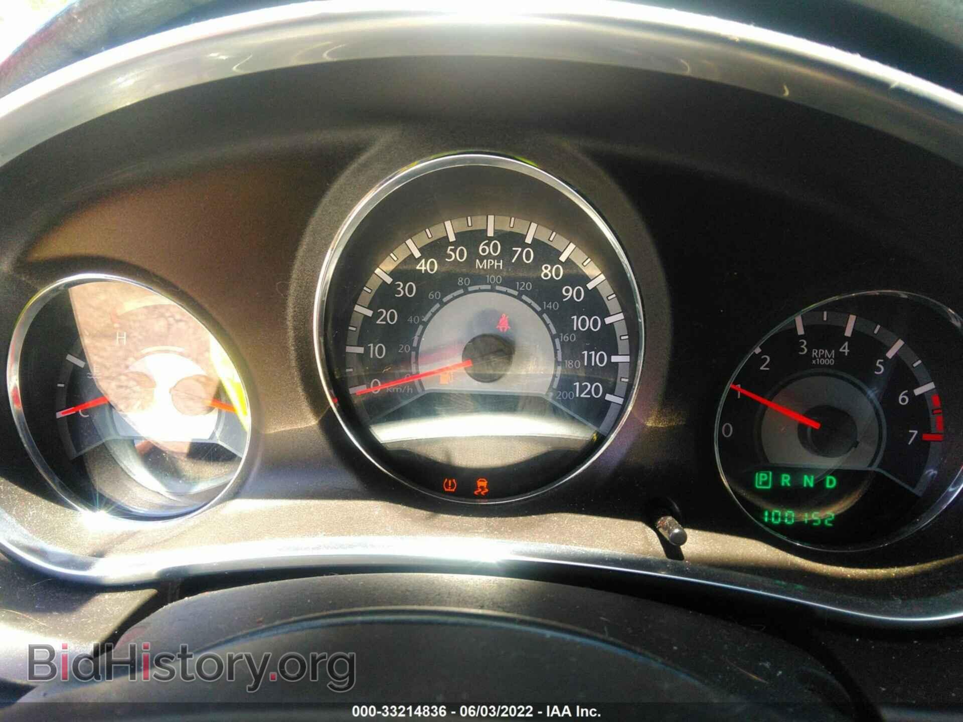 2012 CHRYSLER 200 - VIN: 1C3CCBBB9CN289308 - Фото 7