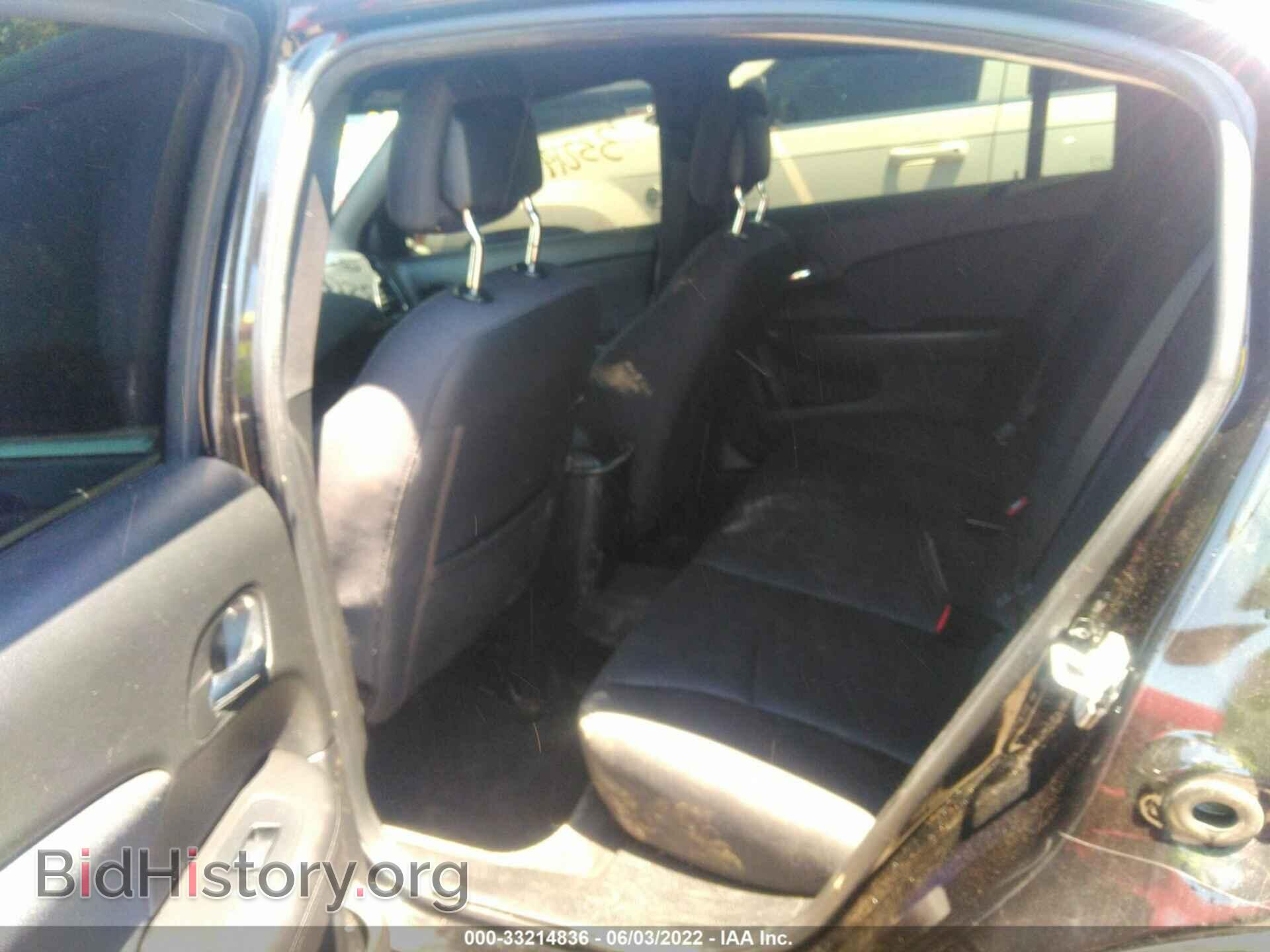 2012 CHRYSLER 200 - VIN: 1C3CCBBB9CN289308 - Фото 8