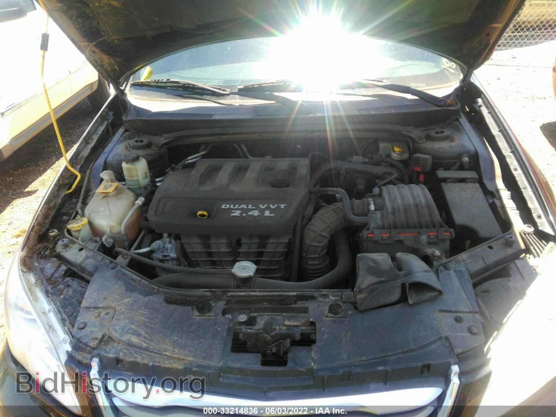 2012 CHRYSLER 200 - VIN: 1C3CCBBB9CN289308 - Фото 10