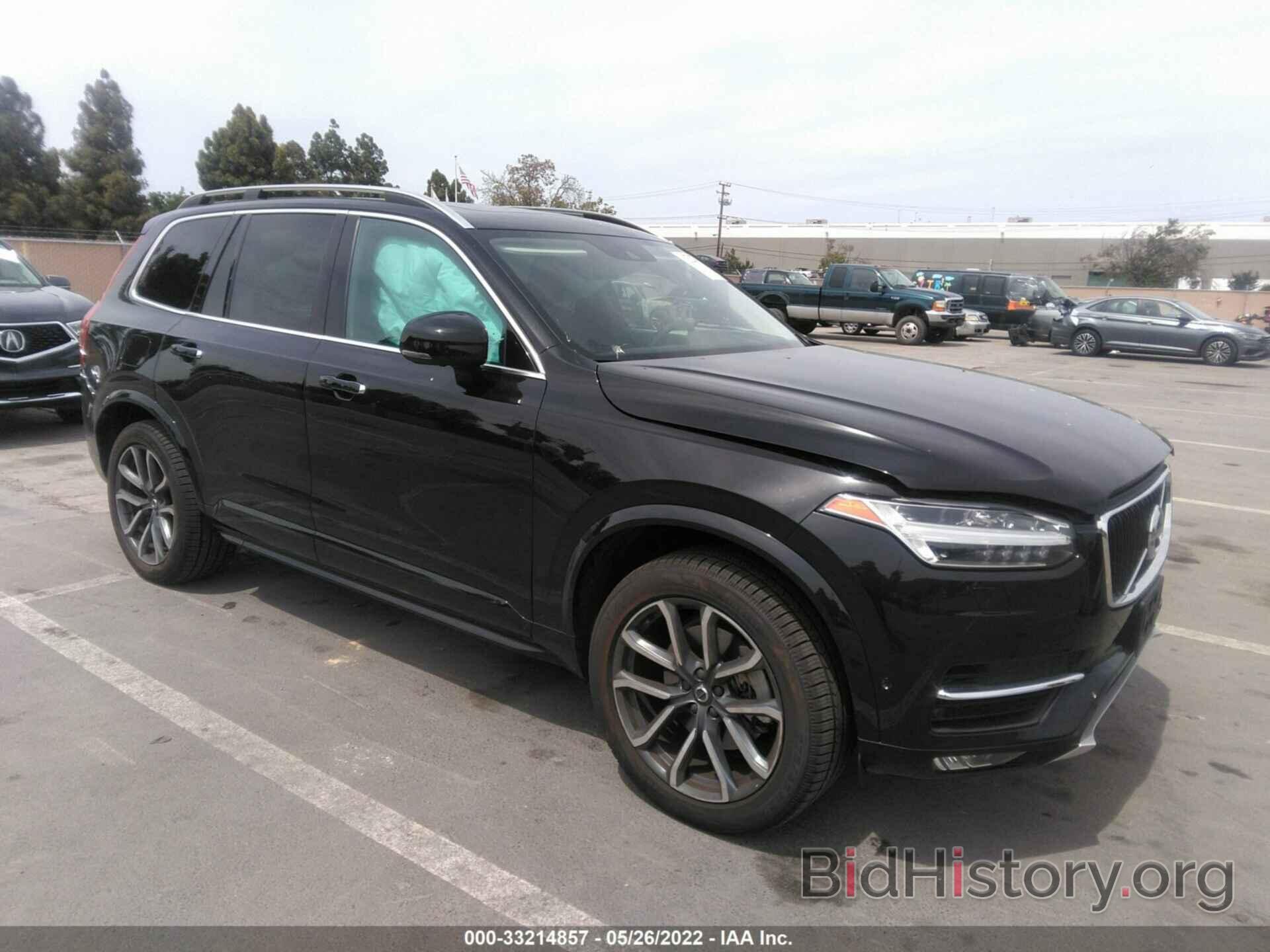 Фотография YV4A22PK1K1449232 - VOLVO XC90 2019