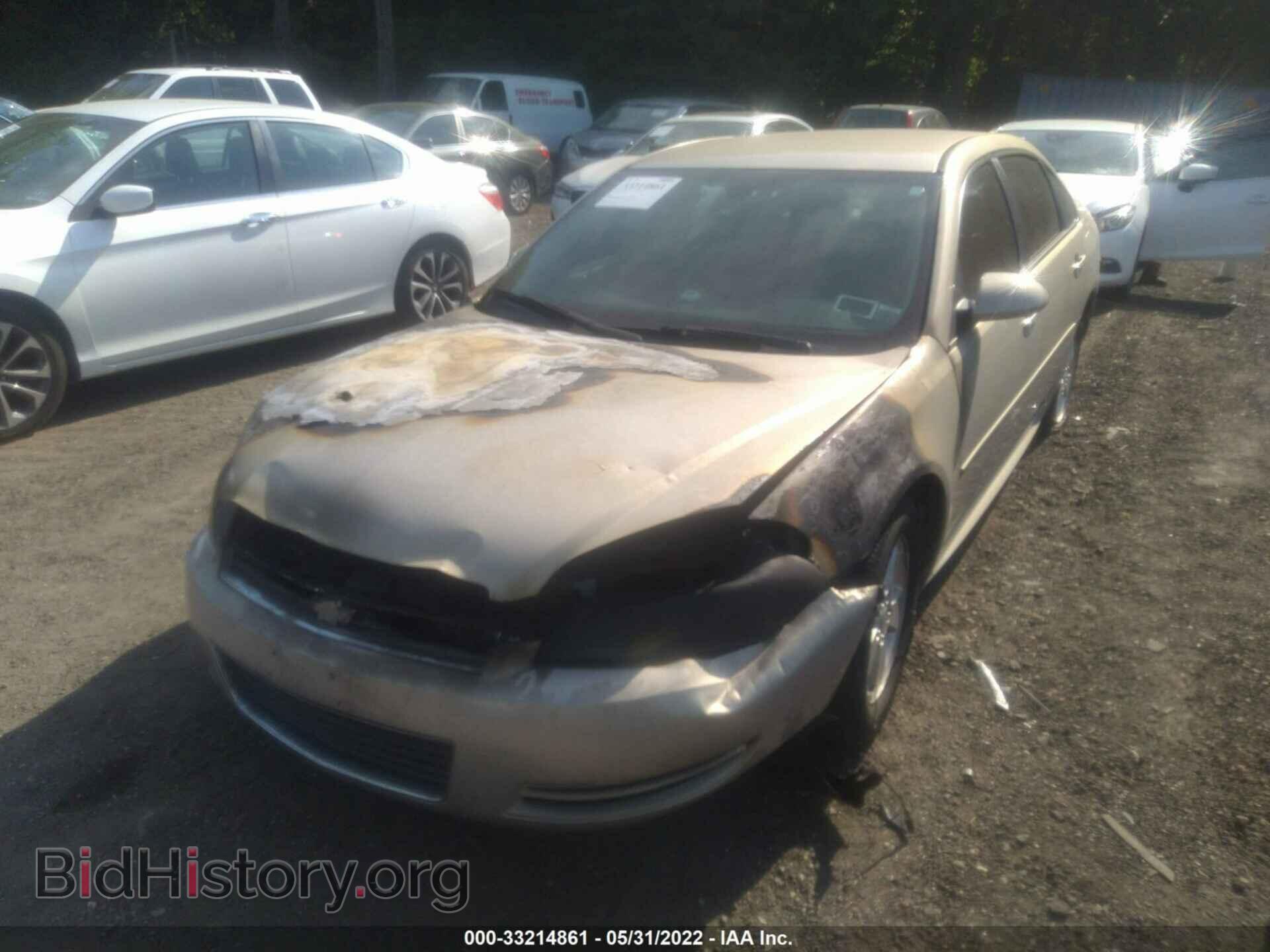 2011 CHEVROLET IMPALA - VIN: 2G1WF5EKXB1209021 - Фото 2