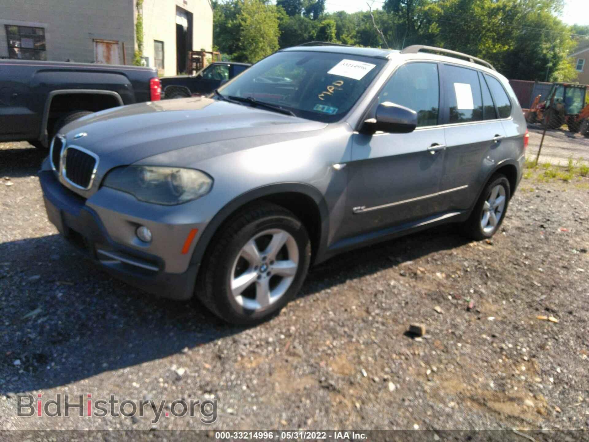 2008 BMW X5 - VIN: 5UXFE43568L029764 - Фото 2