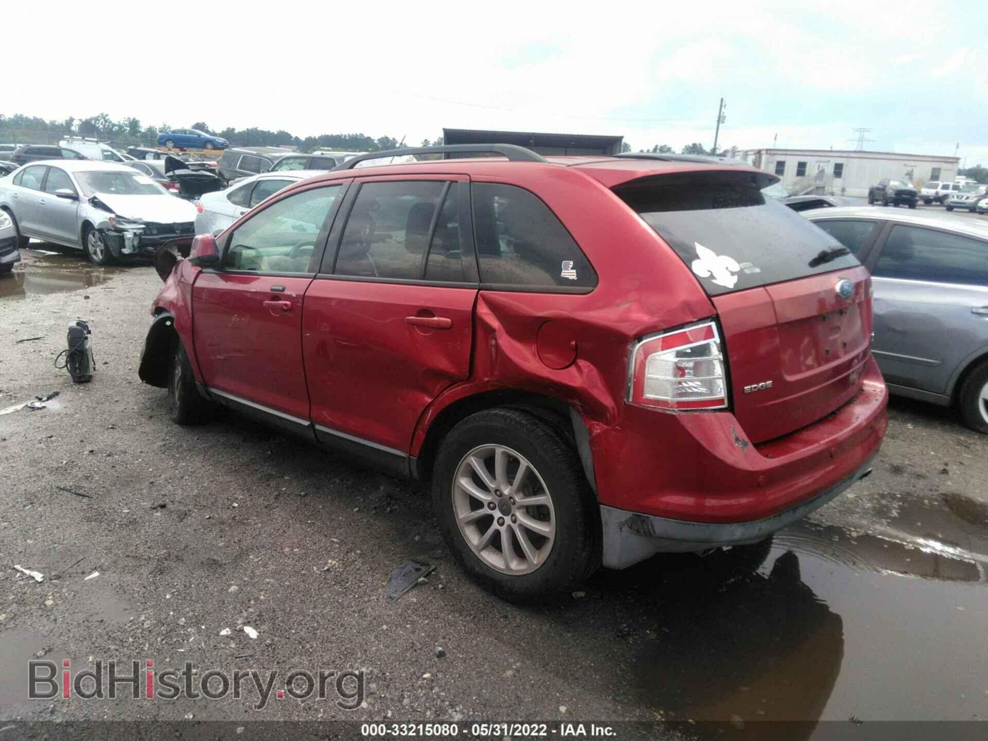 2007 FORD EDGE - VIN: 2FMDK48C37BB02298 - Photo 3