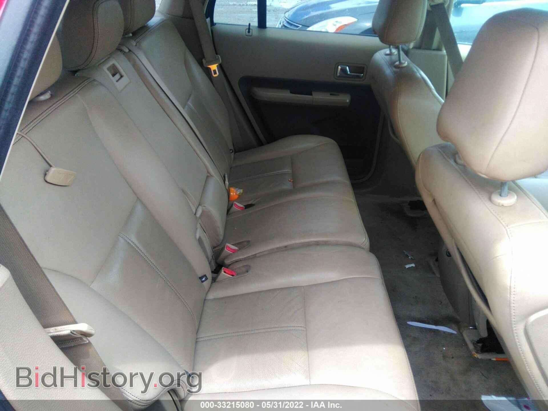 2007 FORD EDGE - VIN: 2FMDK48C37BB02298 - Photo 8