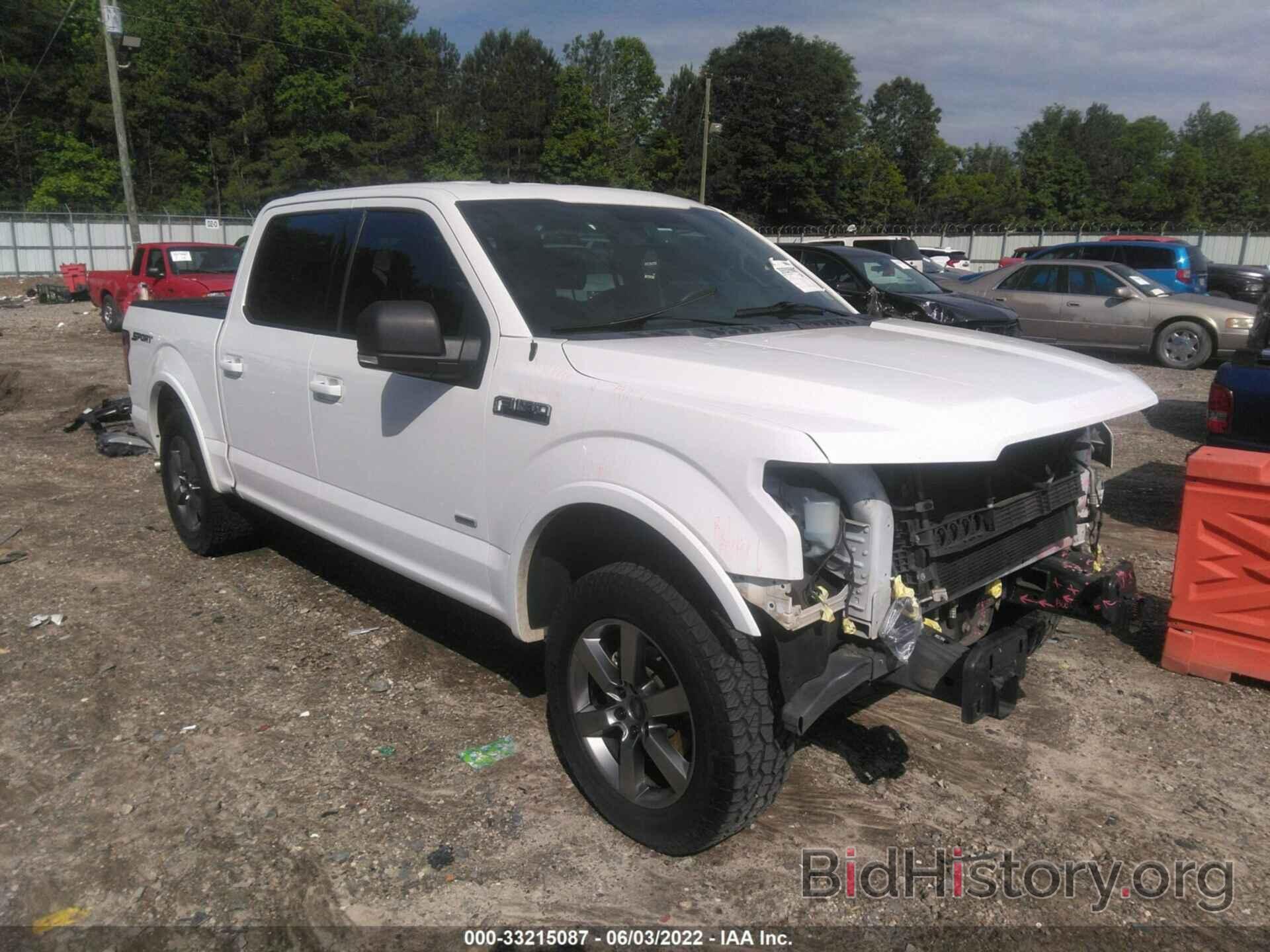 Photo 1FTEW1CPXGFC54874 - FORD F-150 2016