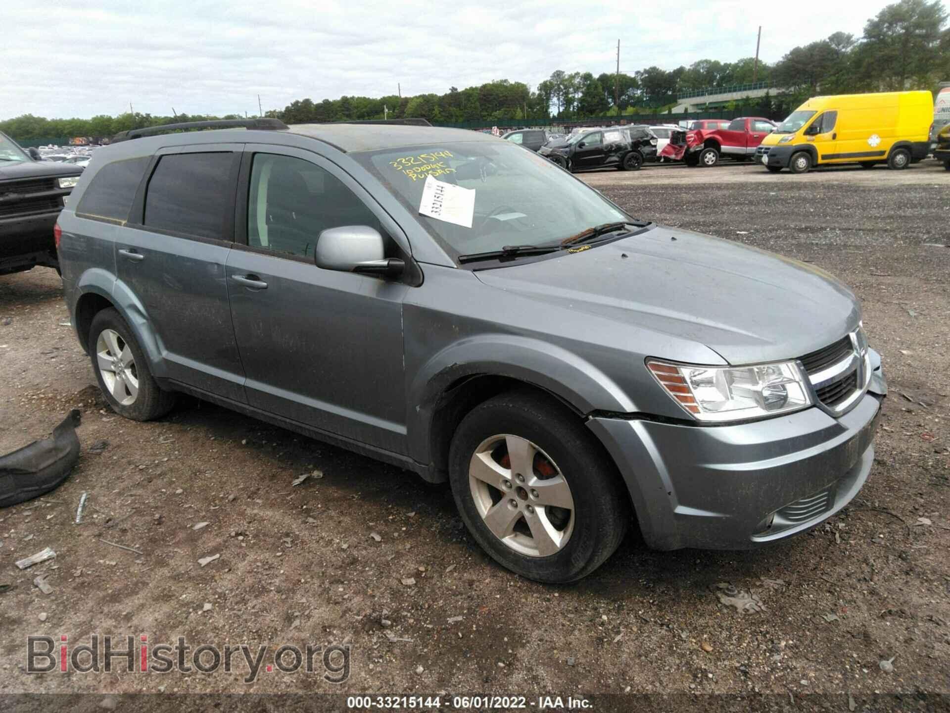 Фотография 3D4PG5FV2AT147809 - DODGE JOURNEY 2010