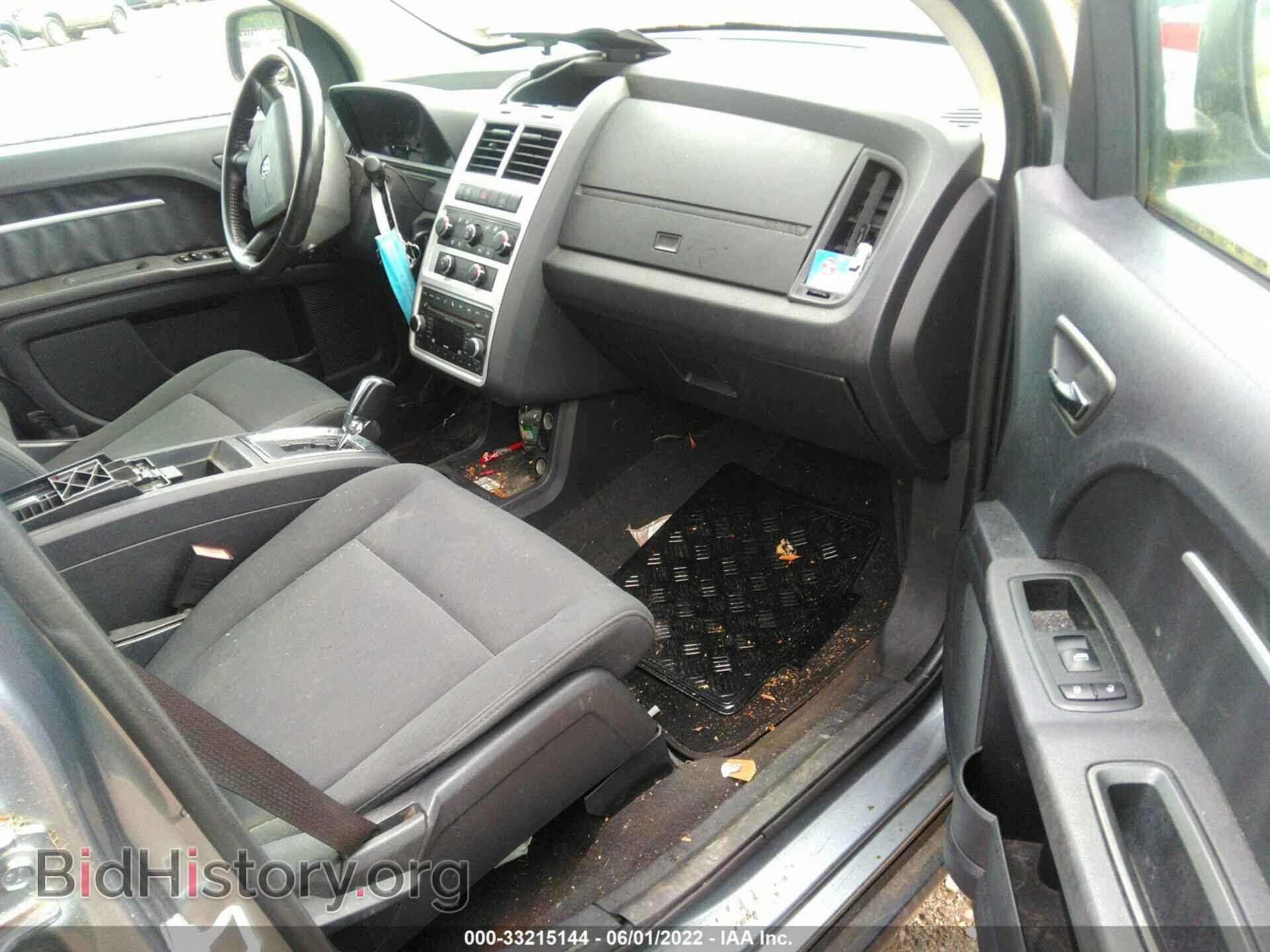 2010 DODGE JOURNEY - VIN: 3D4PG5FV2AT147809 - Фото 5