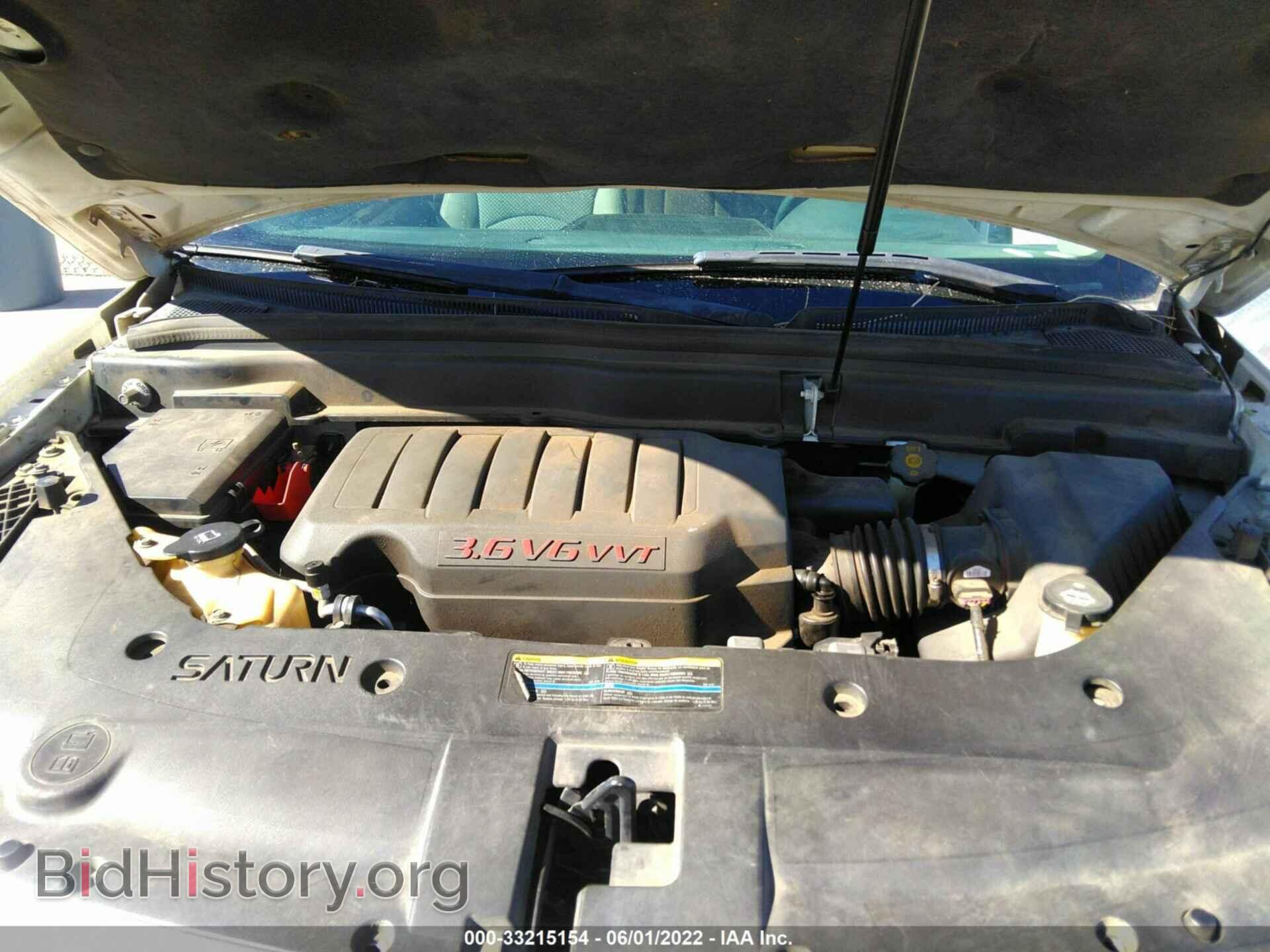 2007 SATURN OUTLOOK - VIN: 5GZER23767J154439 - Фото 10