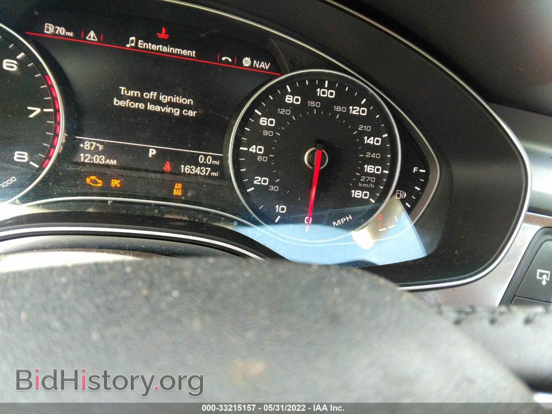 2013 AUDI A7 - VIN: WAUYGAFC8DN059079 - Фото 7