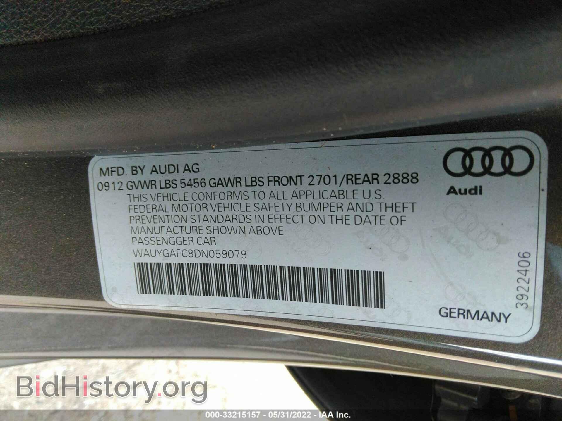 2013 AUDI A7 - VIN: WAUYGAFC8DN059079 - Фото 9