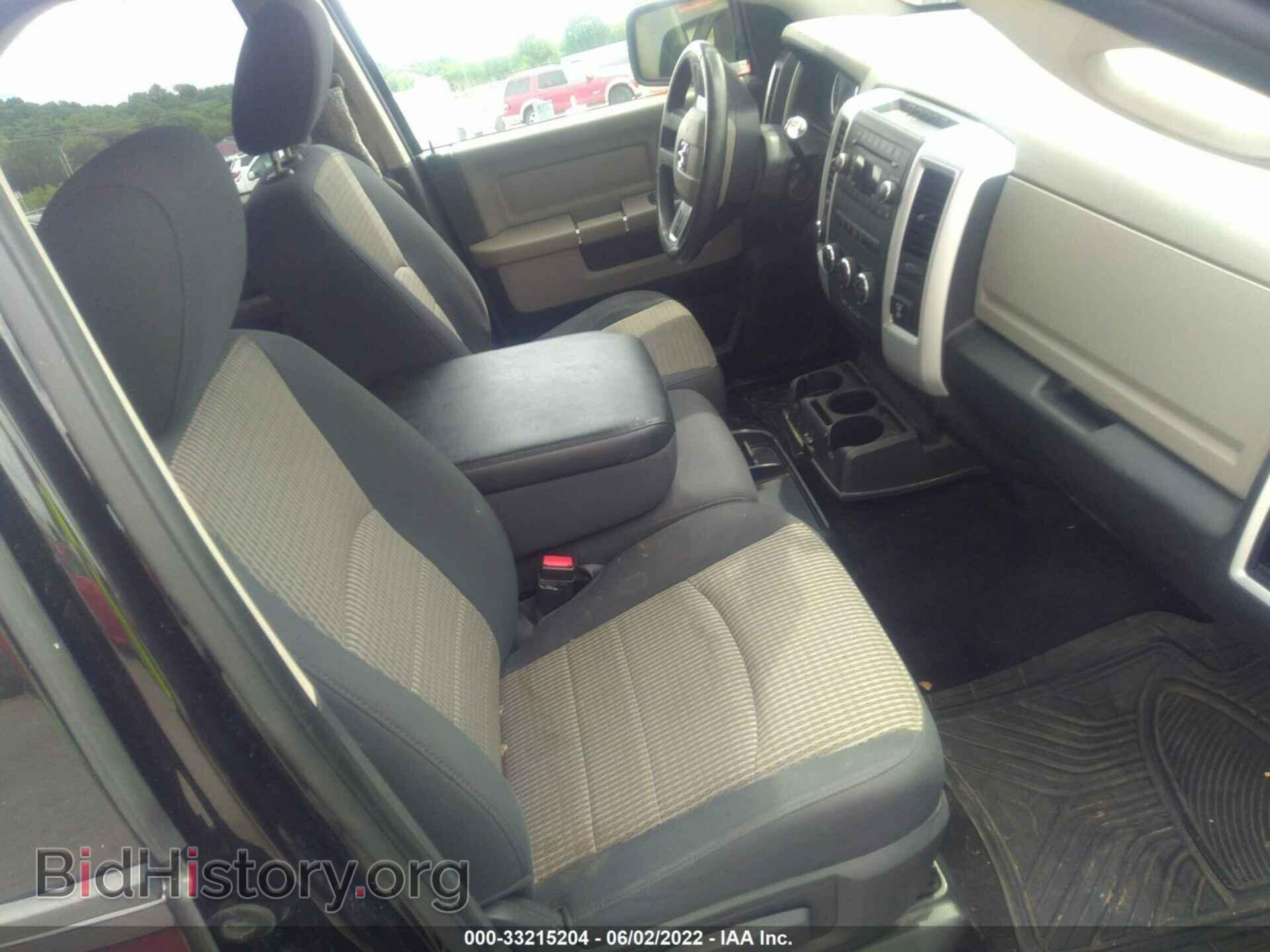 2011 RAM 1500 - VIN: 1D7RV1CT0BS612720 - Фото 5