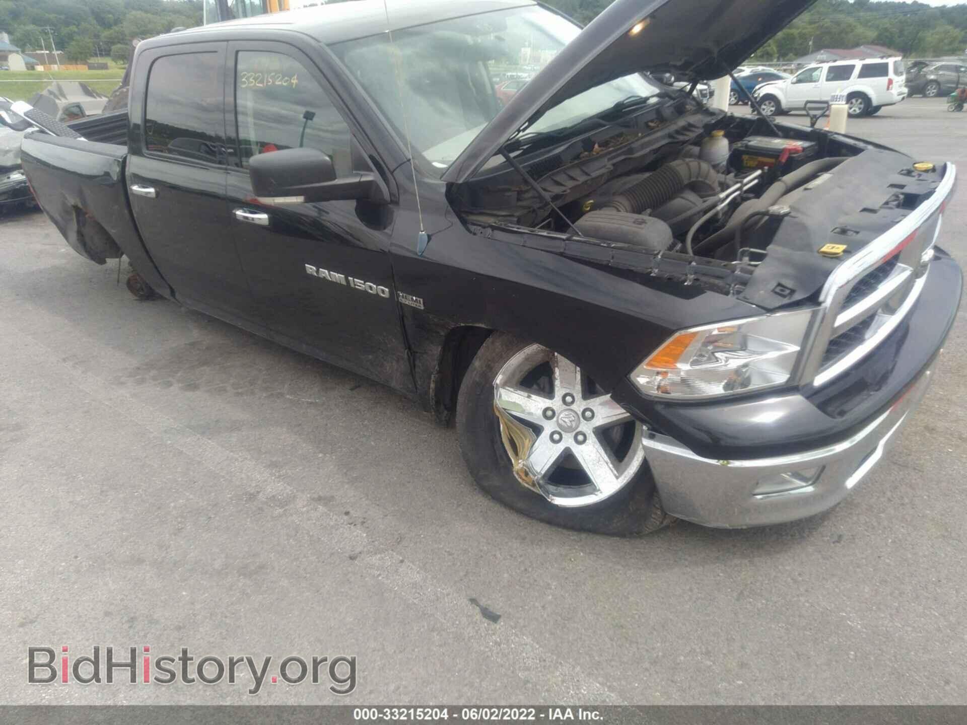 2011 RAM 1500 - VIN: 1D7RV1CT0BS612720 - Фото 6