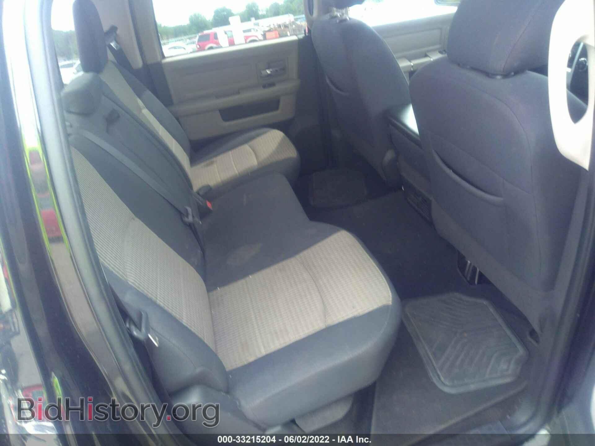 2011 RAM 1500 - VIN: 1D7RV1CT0BS612720 - Фото 8