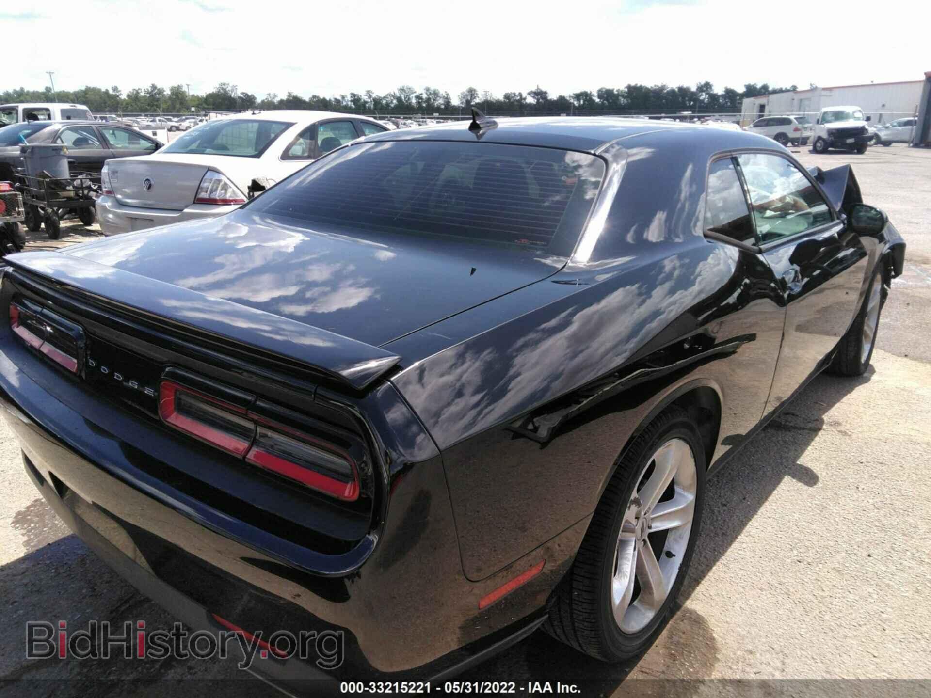 2017 DODGE CHALLENGER - VIN: 2C3CDZAG9HH519531 - Photo 4