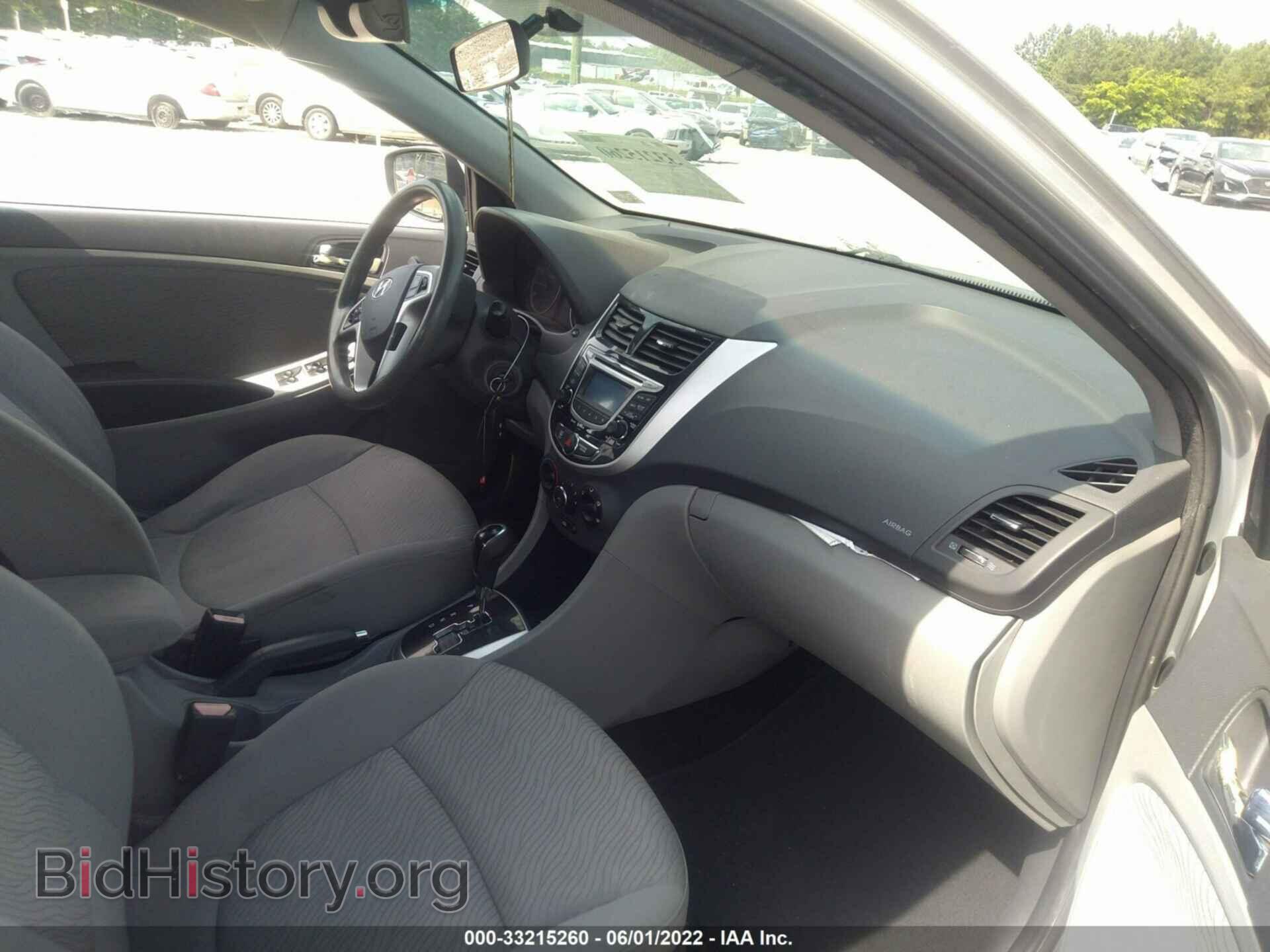 2012 HYUNDAI ACCENT - VIN: KMHCU4AEXCU041814 - Фото 5