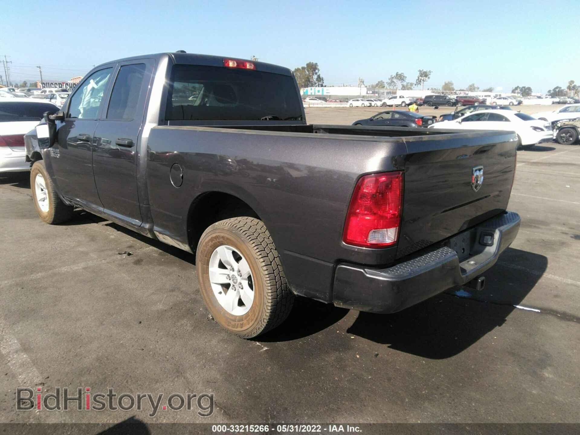 2018 RAM 1500 - VIN: 1C6RR6FT2JS279952 - Фото 3