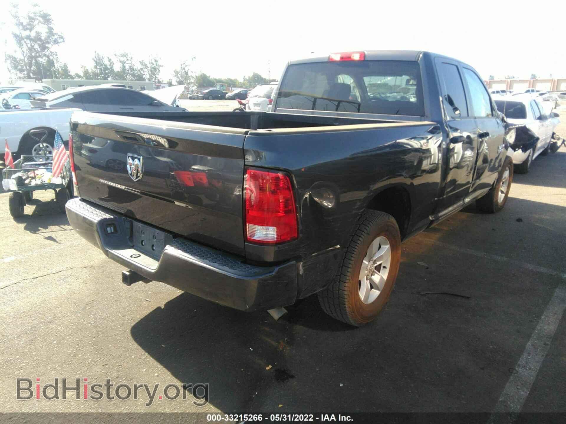 2018 RAM 1500 - VIN: 1C6RR6FT2JS279952 - Фото 4