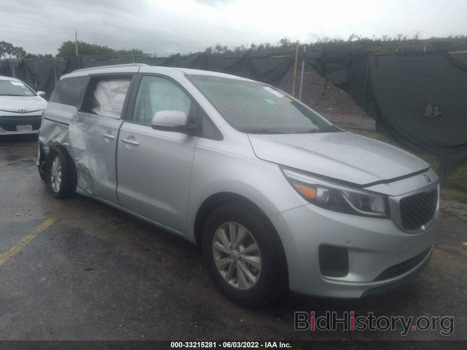 Photo KNDMB5C13H6305918 - KIA SEDONA 2017