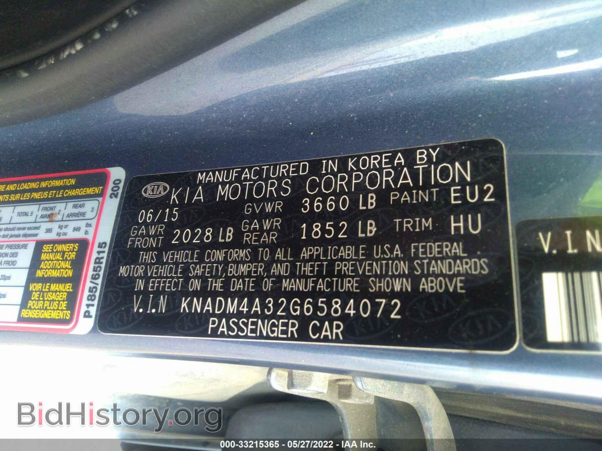 2016 KIA RIO - VIN: KNADM4A32G6584072 - Photo 9