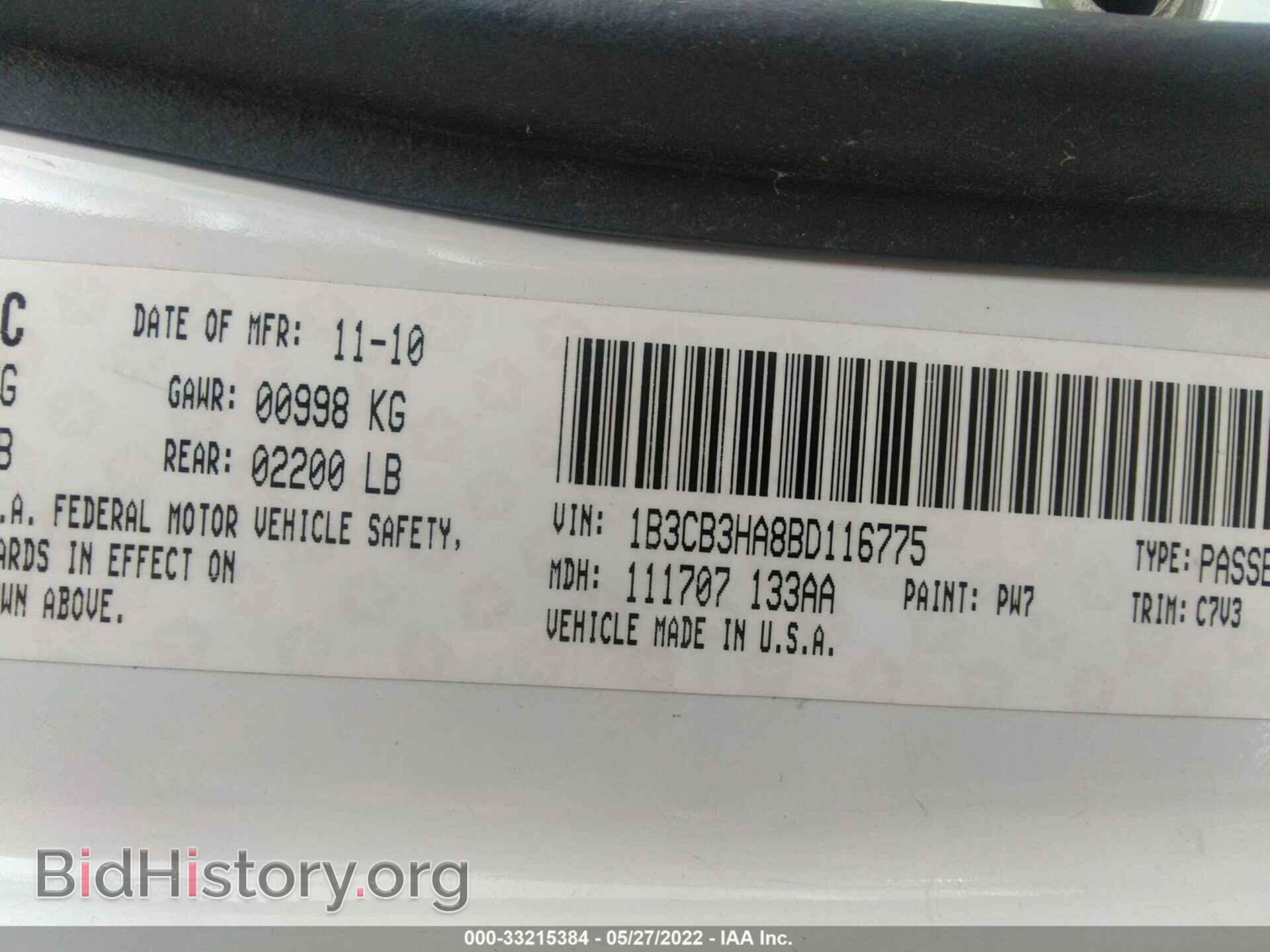 2011 DODGE CALIBER - VIN: 1B3CB3HA8BD116775 - Фото 9