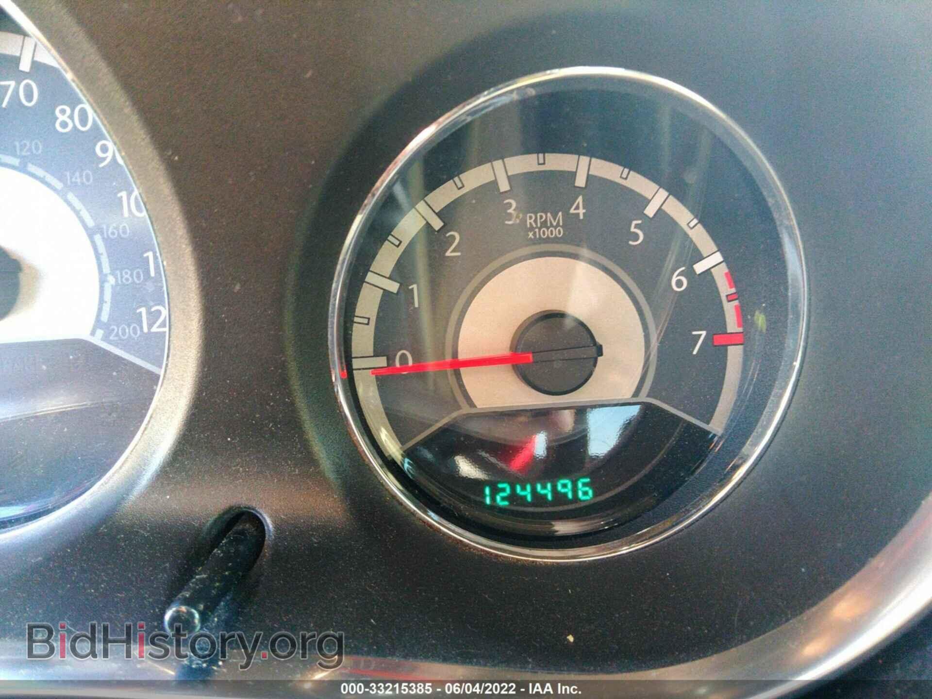 2013 CHRYSLER 200 - VIN: 1C3CCBBB3DN765666 - Photo 7