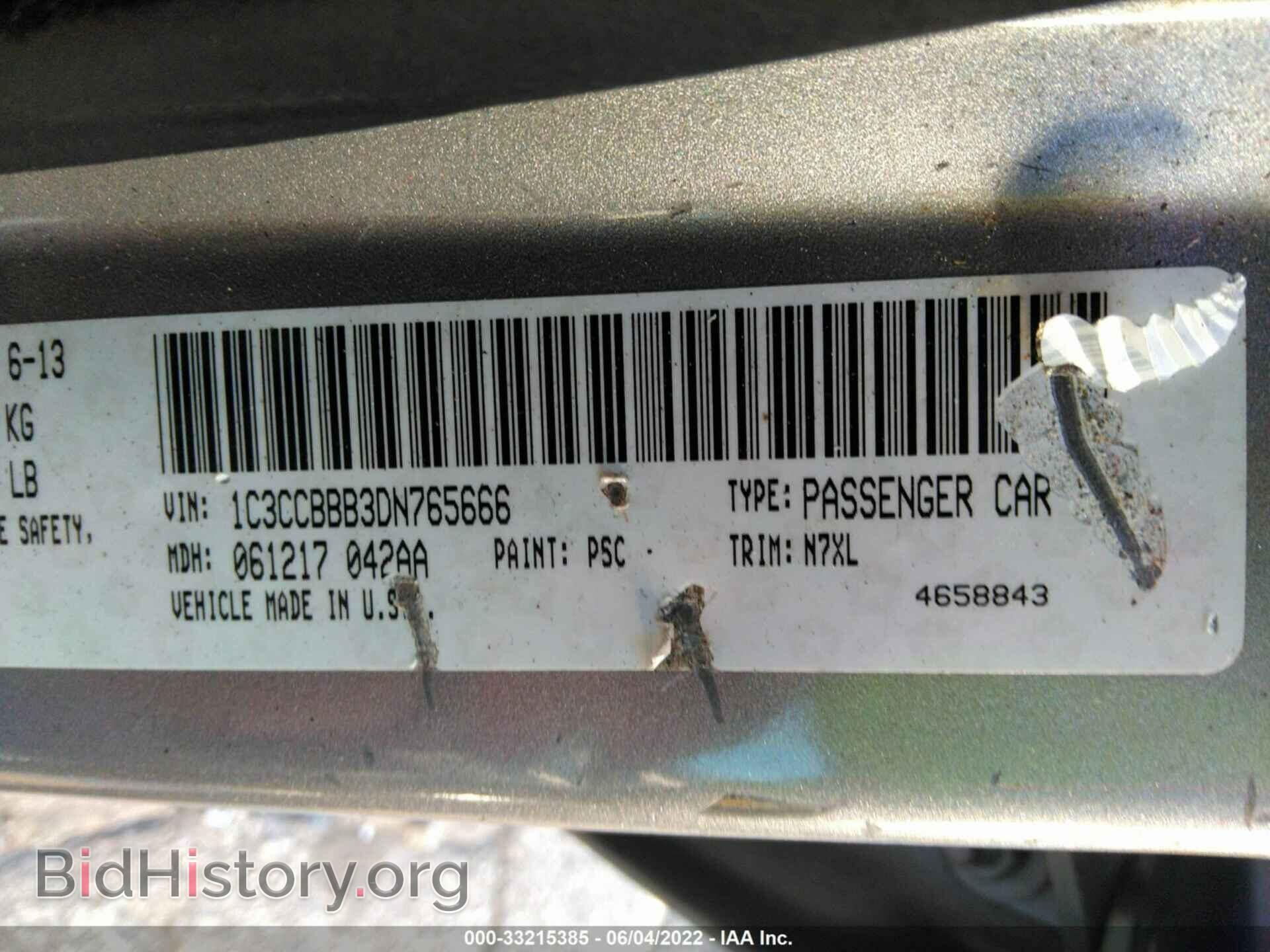 2013 CHRYSLER 200 - VIN: 1C3CCBBB3DN765666 - Photo 9