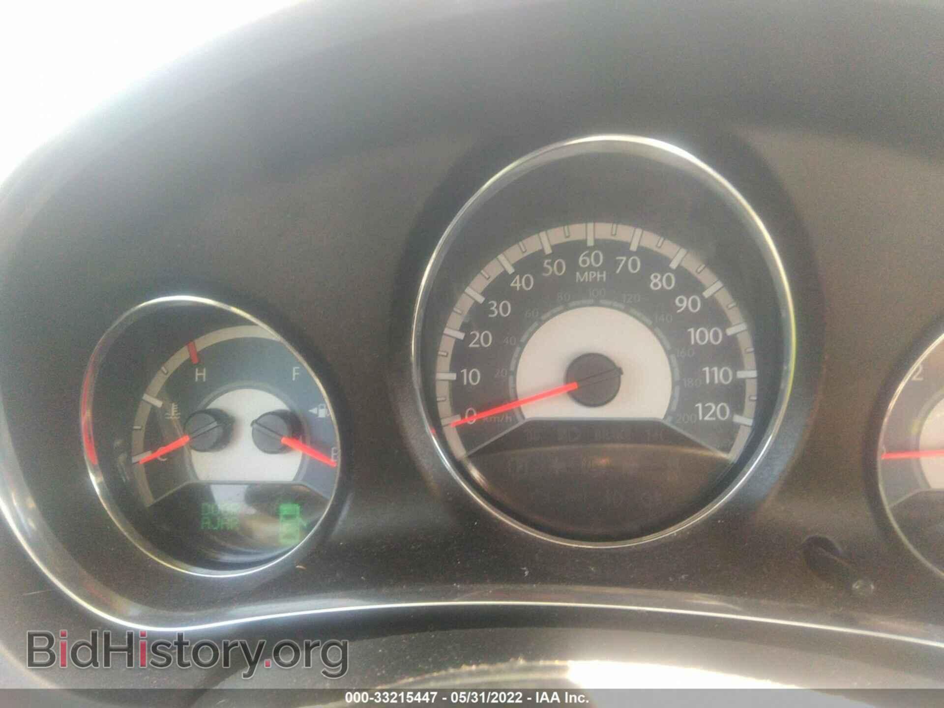 2013 CHRYSLER 200 - VIN: 1C3CCBBB3DN764601 - Photo 7