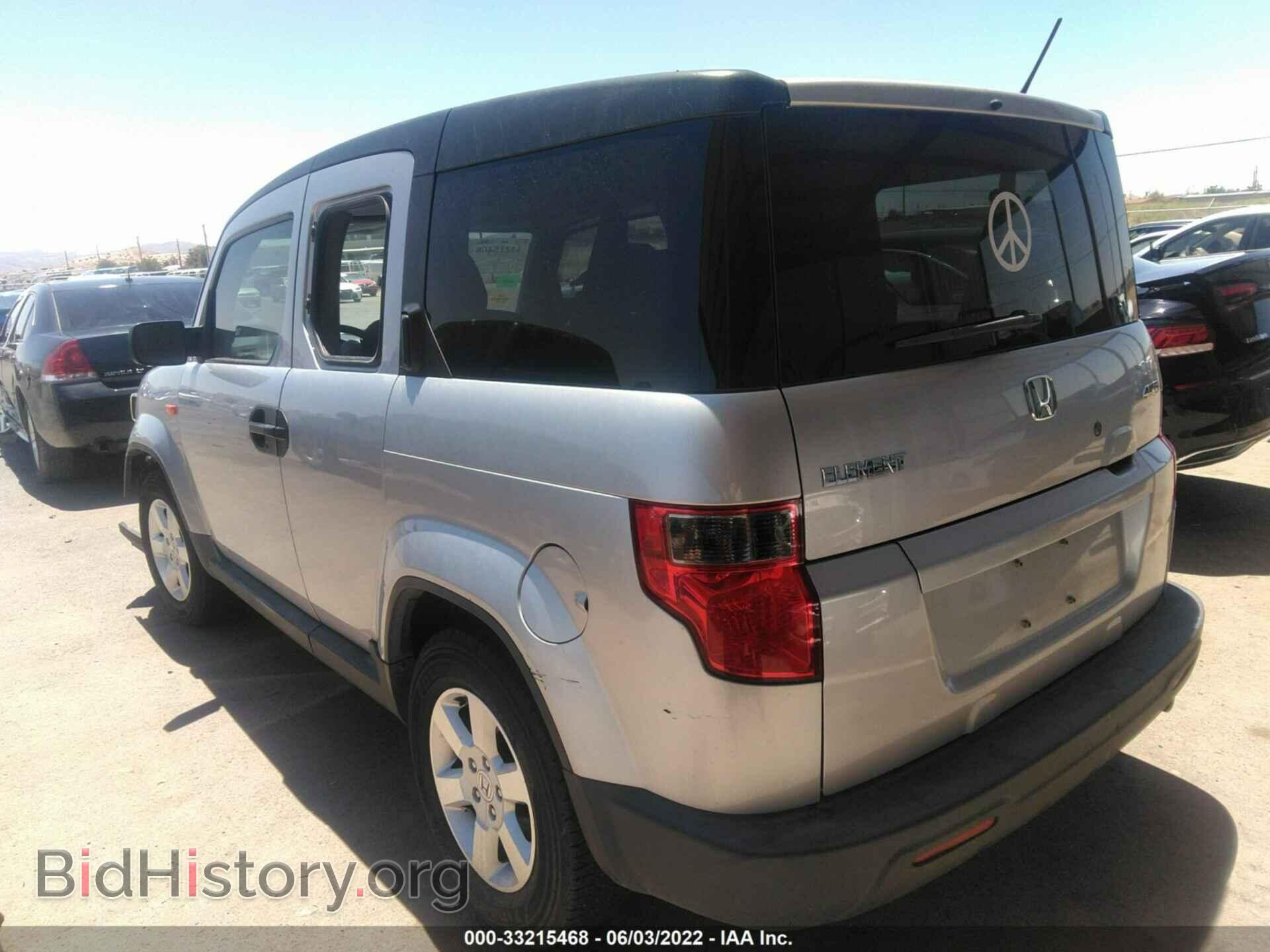 2010 HONDA ELEMENT - VIN: 5J6YH2H71AL005775 - Фото 3