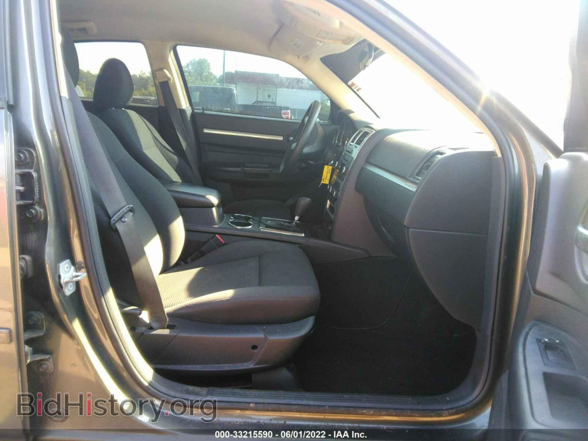 2010 DODGE CHARGER - VIN: 2B3CA3CV0AH100374 - Фото 5