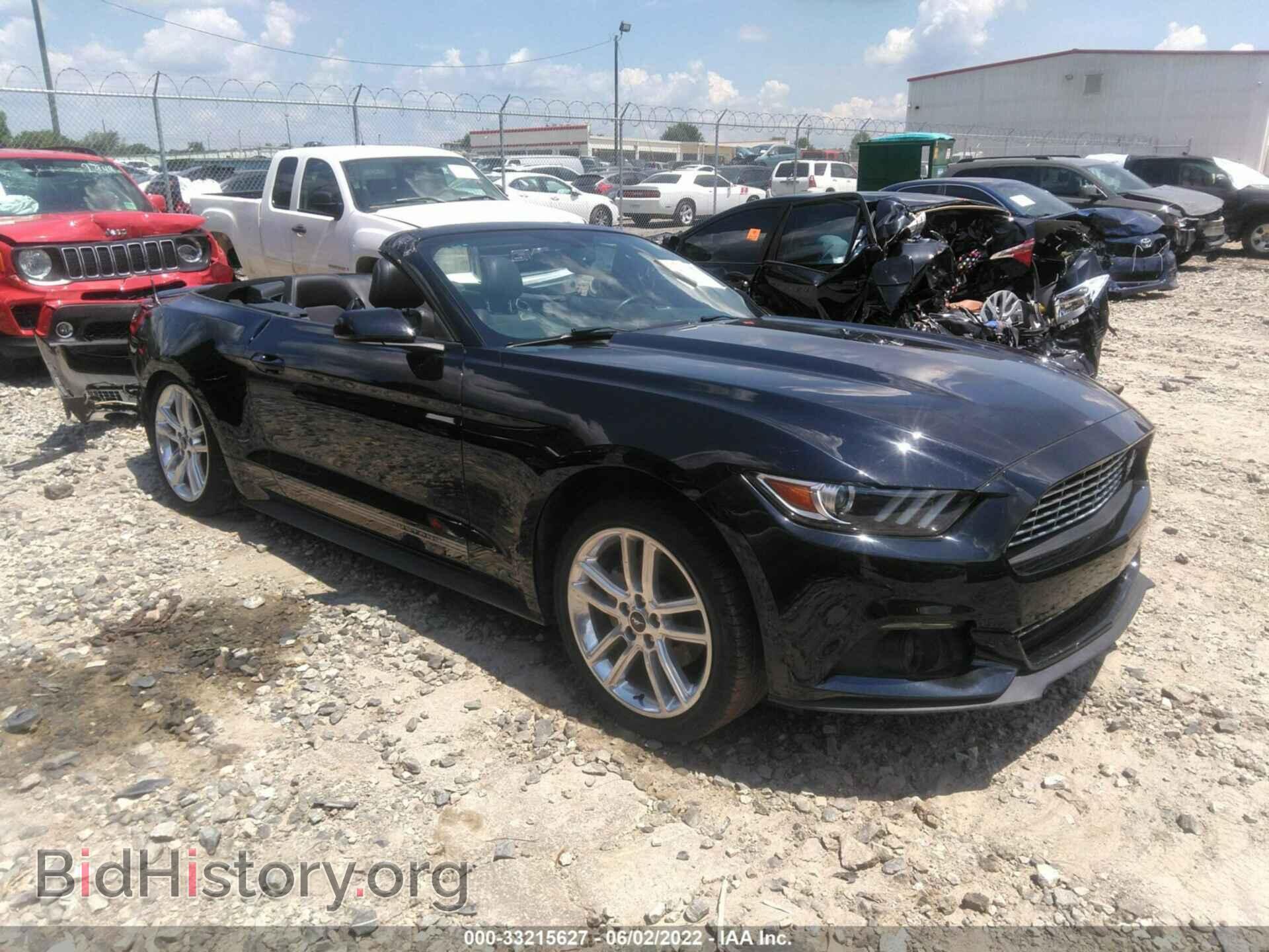 Фотография 1FATP8UH6H5270250 - FORD MUSTANG 2017
