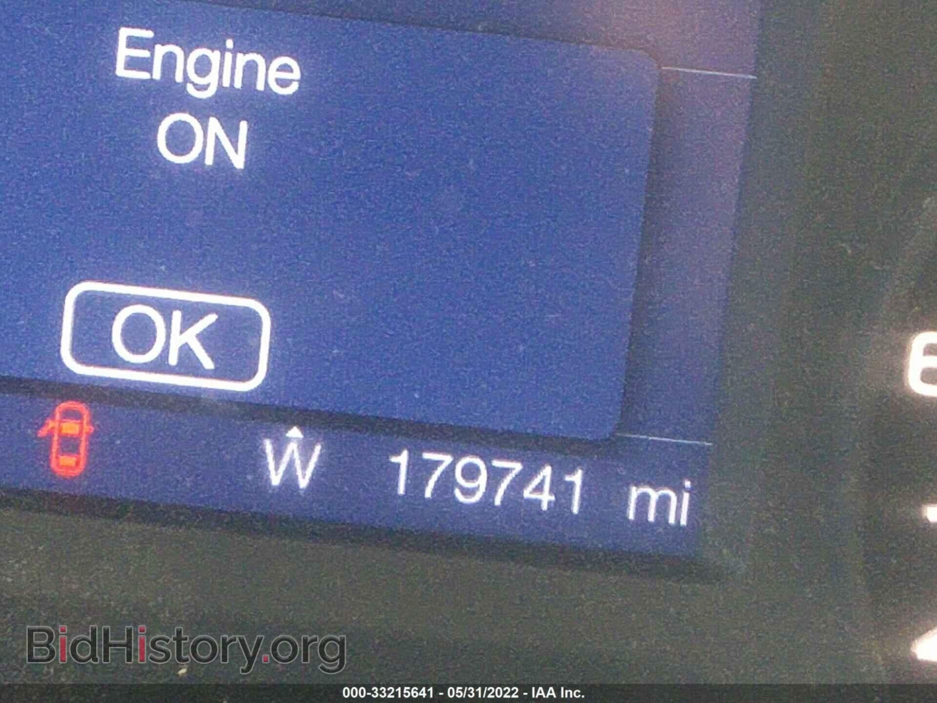 2013 FORD EDGE - VIN: 2FMDK4GC1DBC62354 - Photo 7