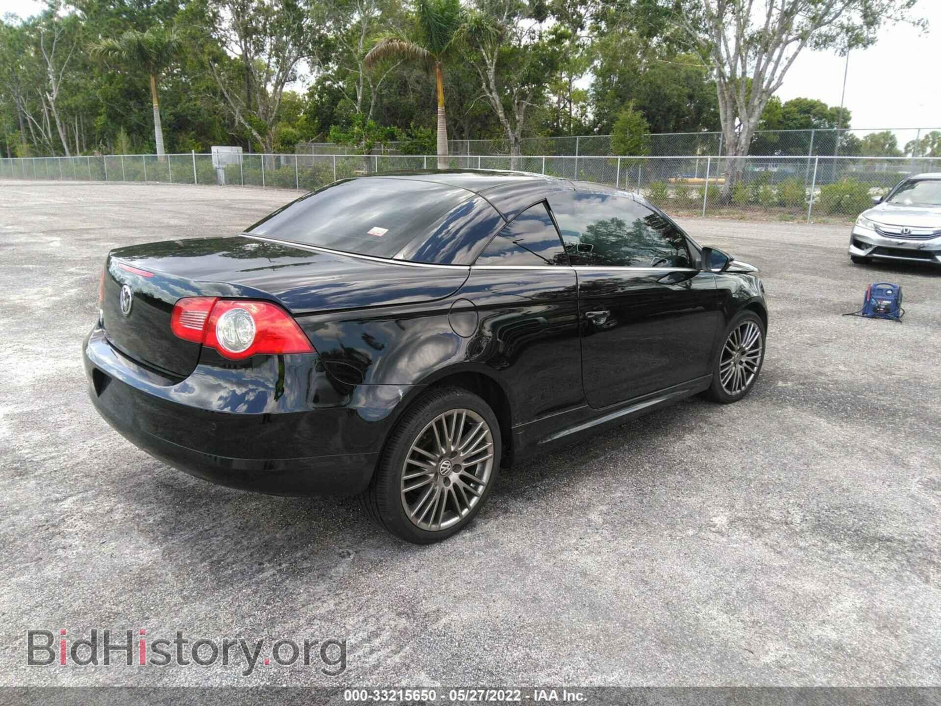 2010 VOLKSWAGEN EOS - VIN: WVWFA7AH2AV020758 - Фото 4